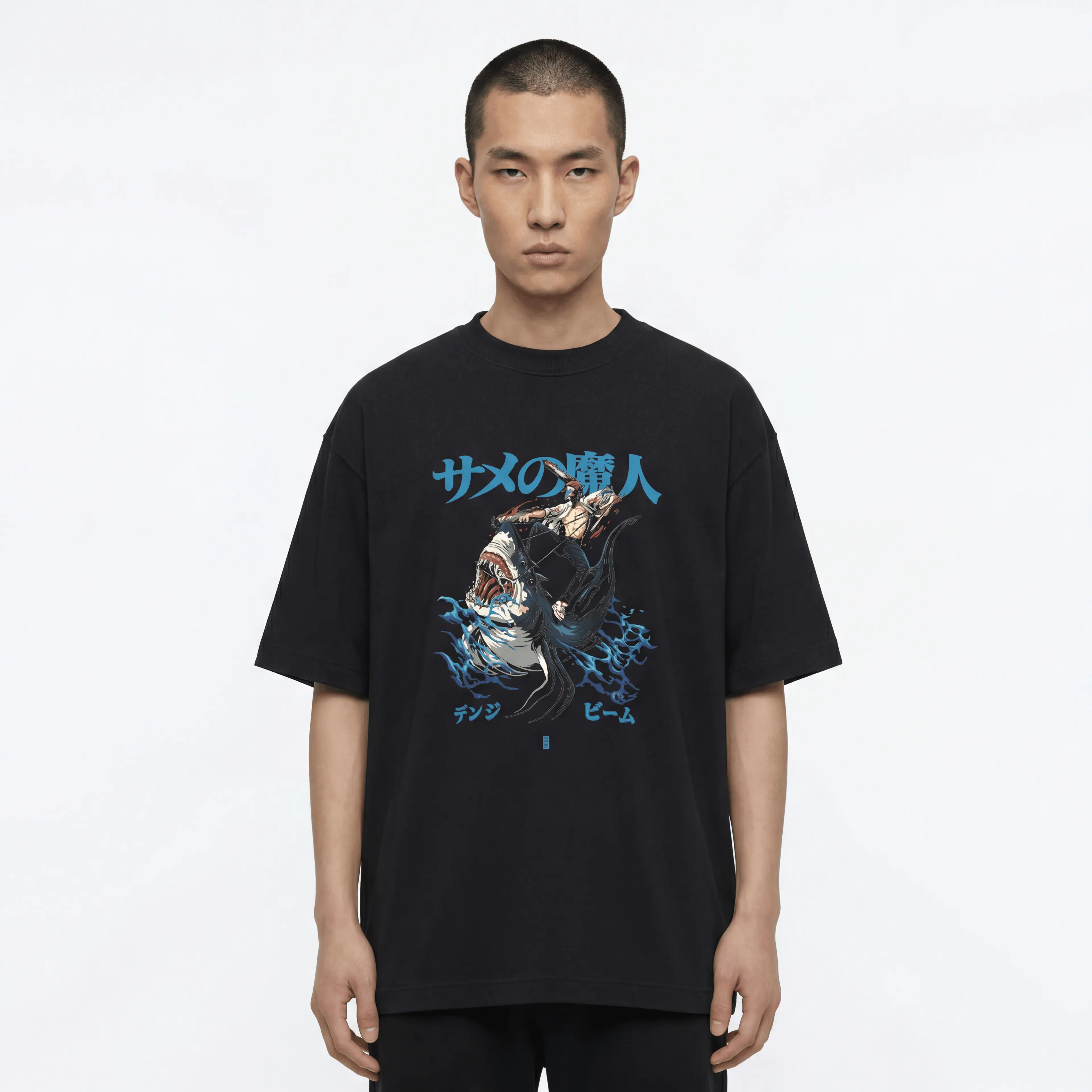 Shout Chainsaw Mania Unisex Oversize Tişört