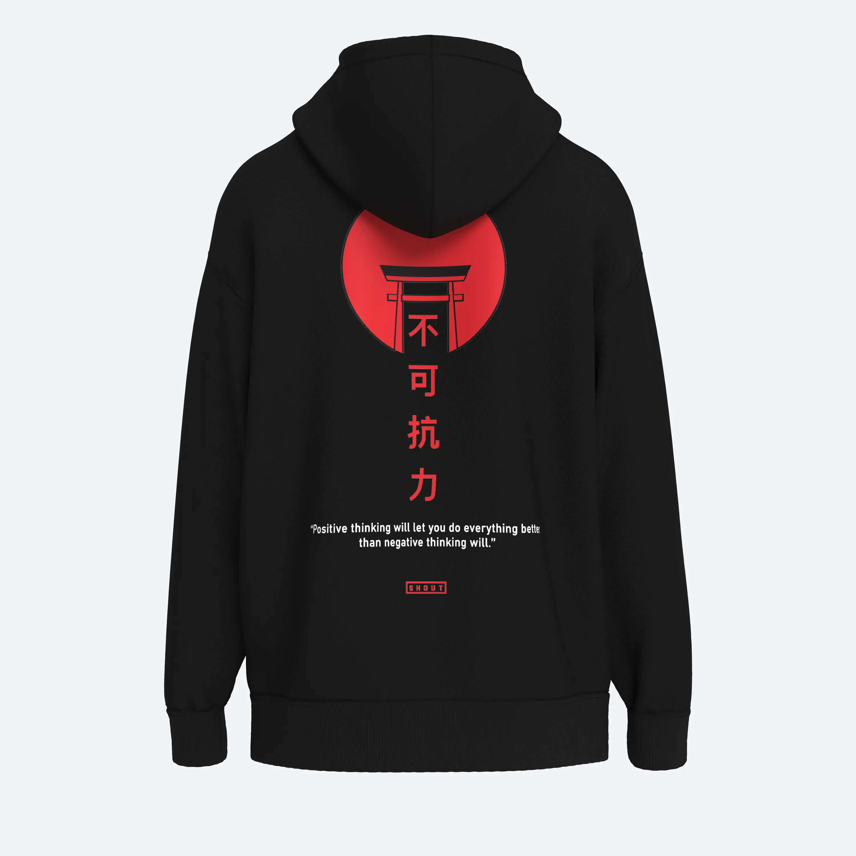 Shout Oversize Positive Torii Unisex Hoodie