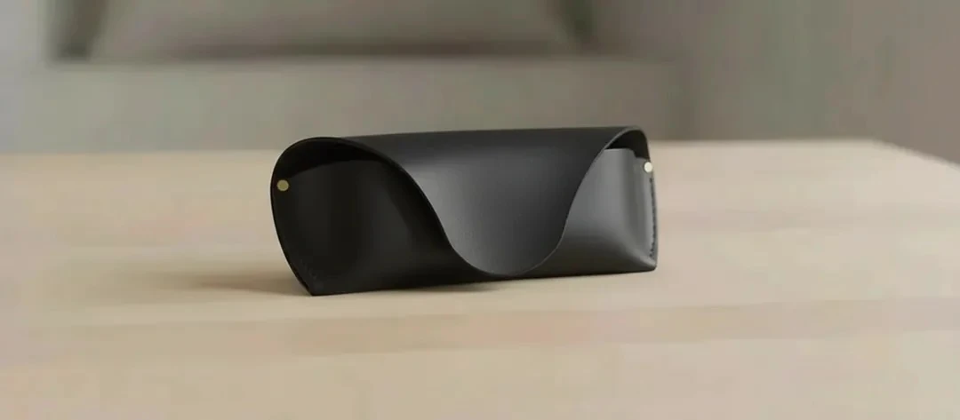 Deri Gözlük Kılıfı Luna