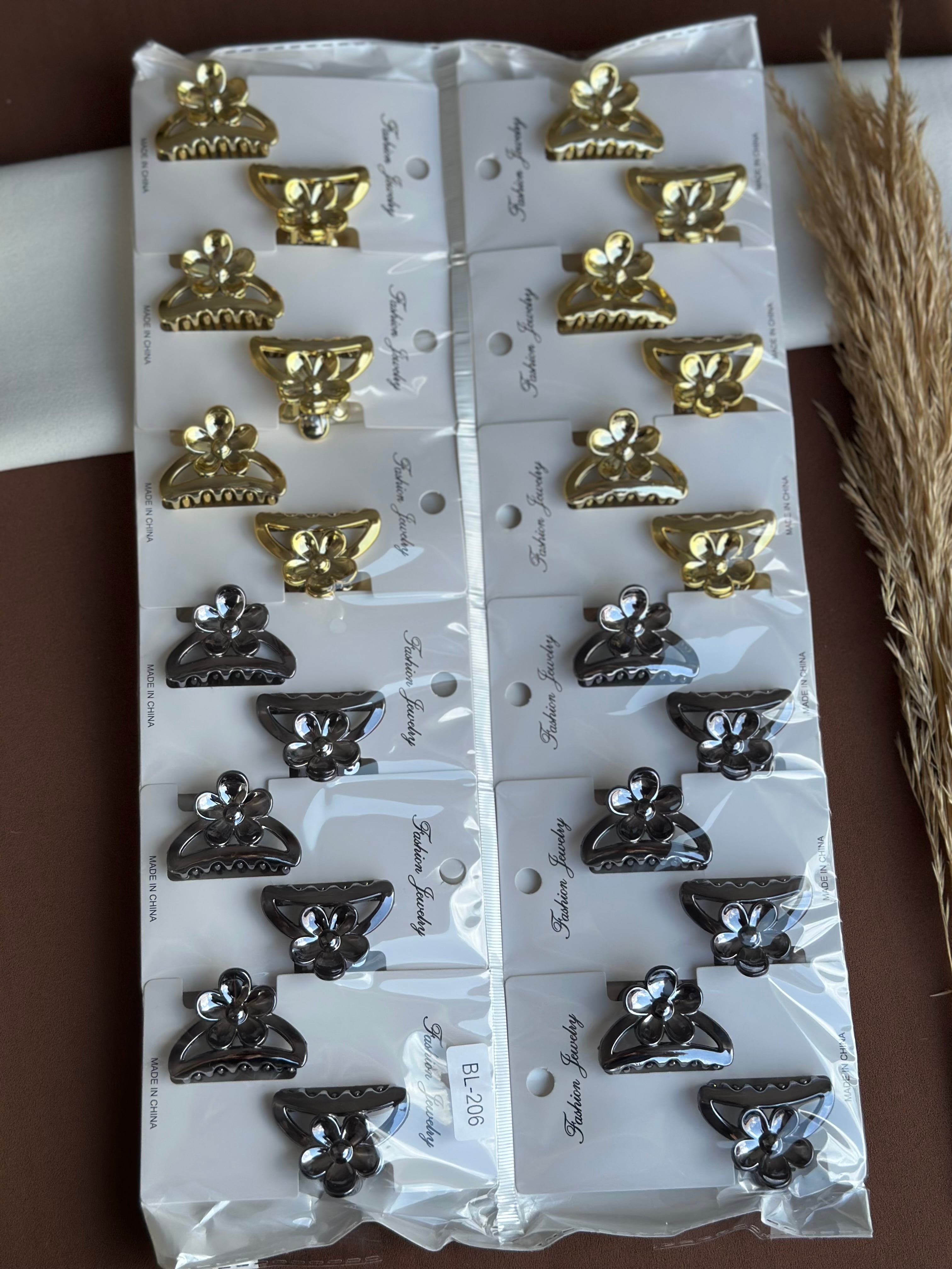A6705 Mini Mandal Set 