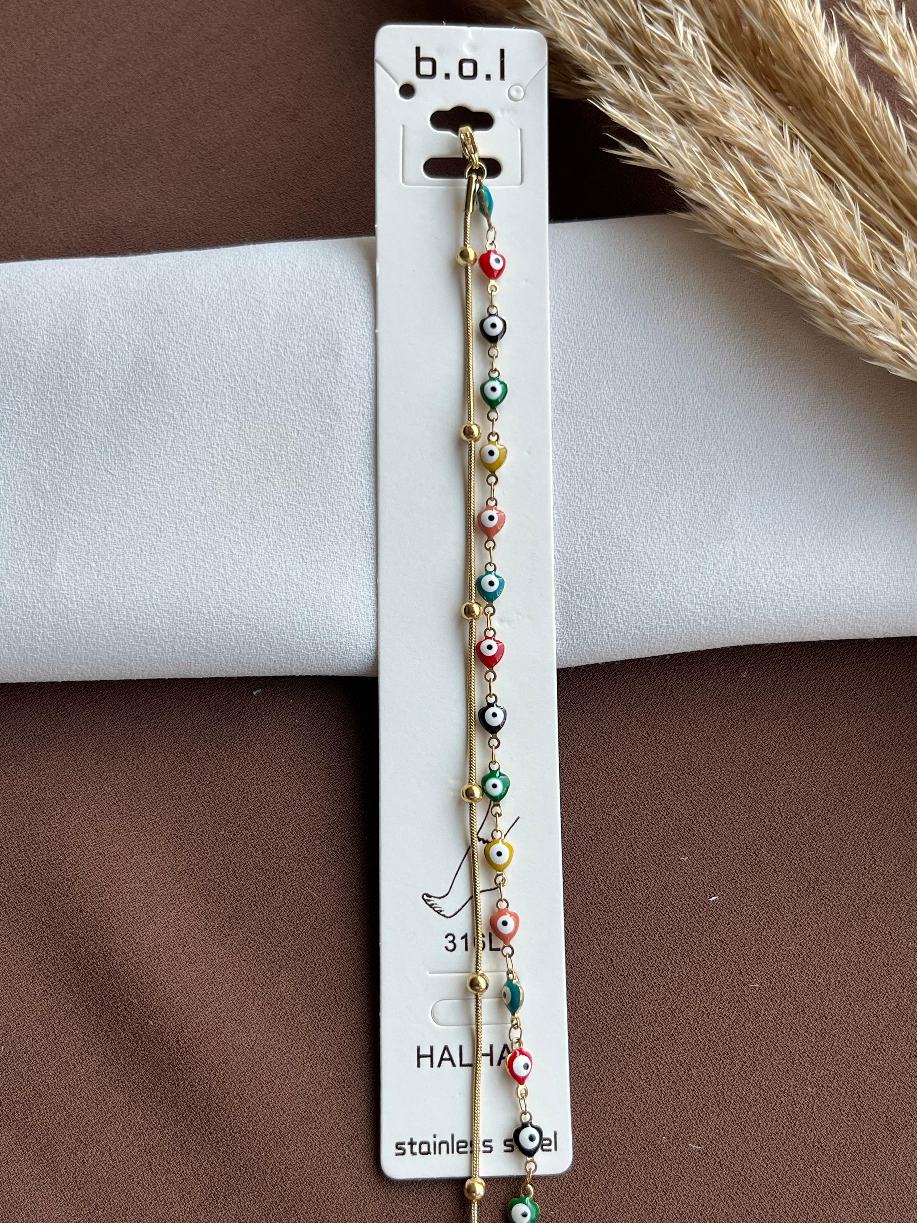 A5562 Çelik HalHal 