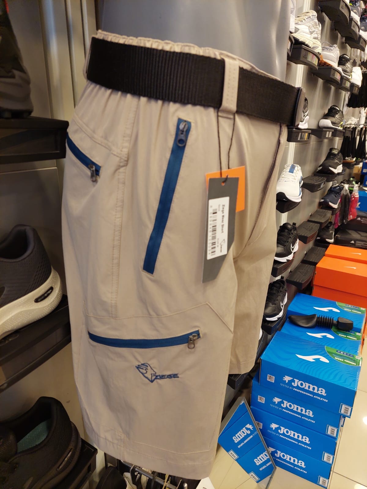 Ziege Meer Short - Bej