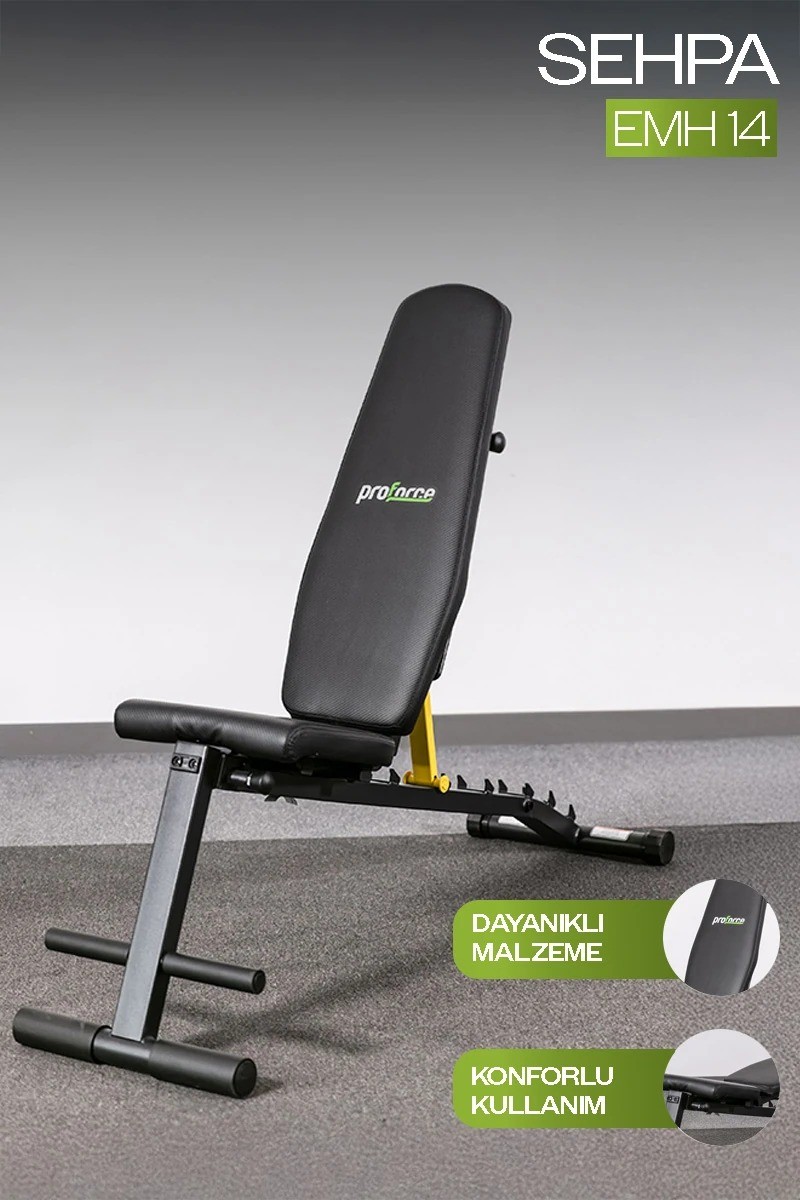 EMH 14 ADJUSTABLE DUMBELL BENCH