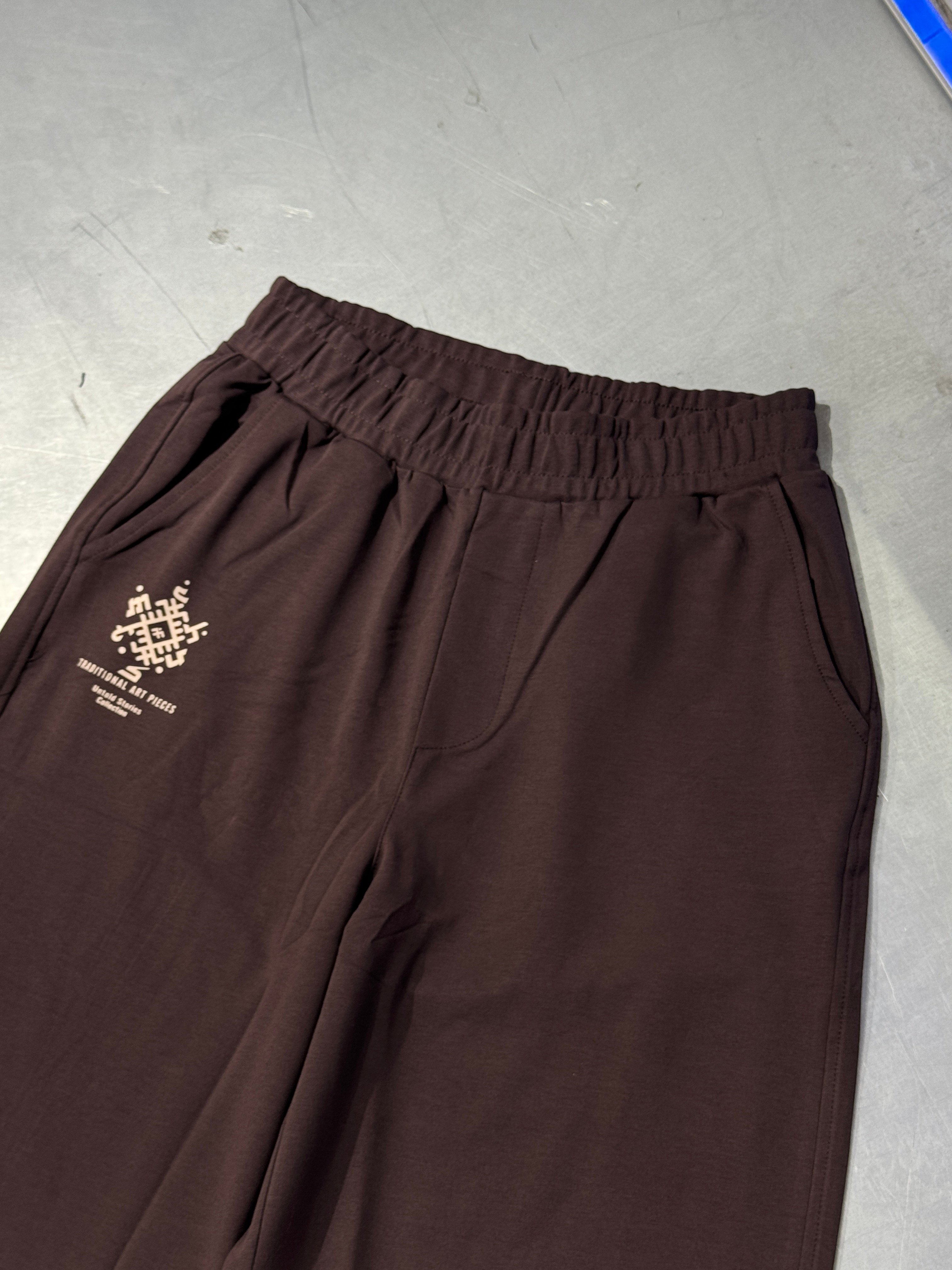Traditional Fringe Baggy Eşofman