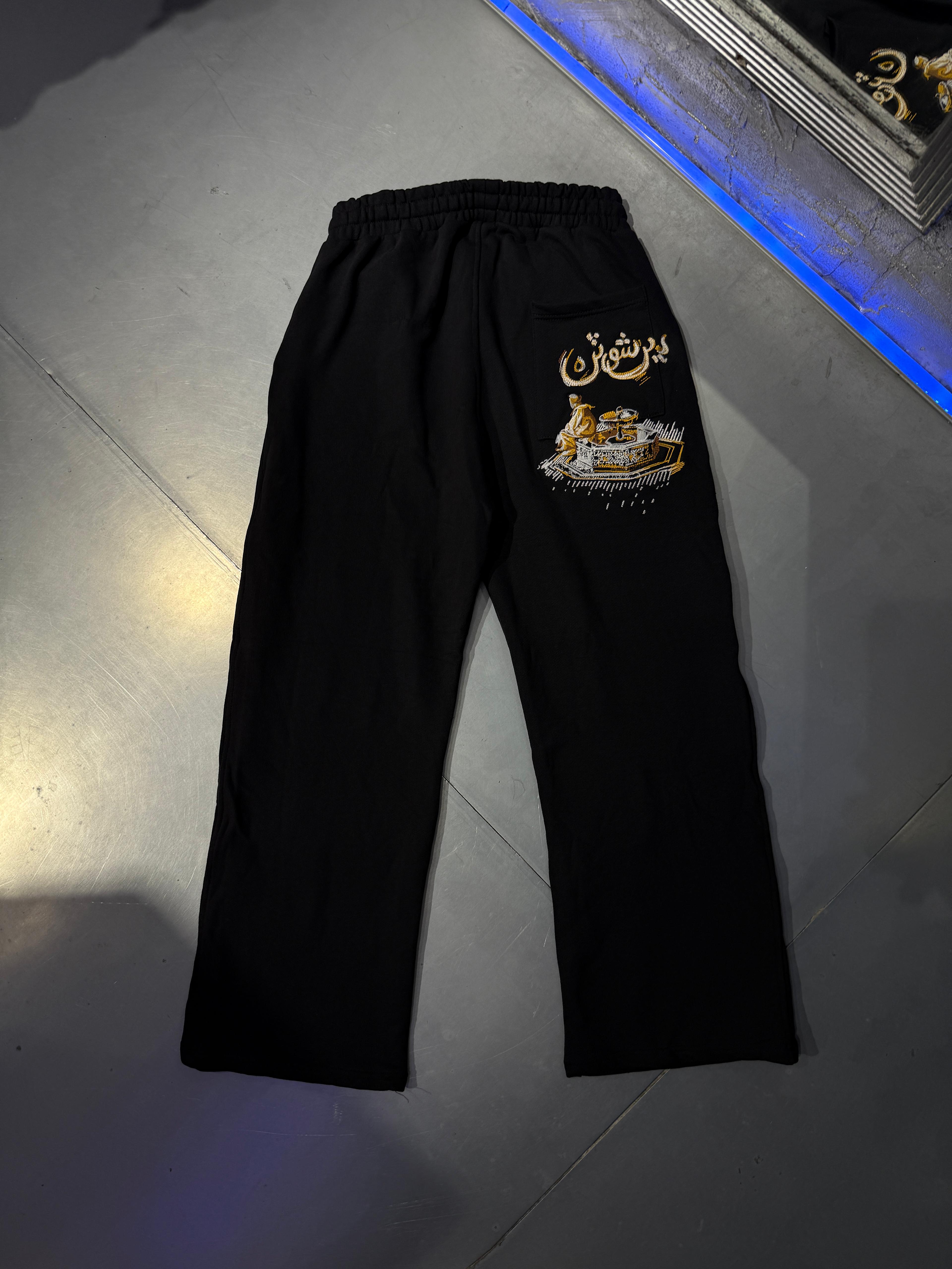 Baggy Eşofman Altı Arkası Ethnic Nakış Detaylı 