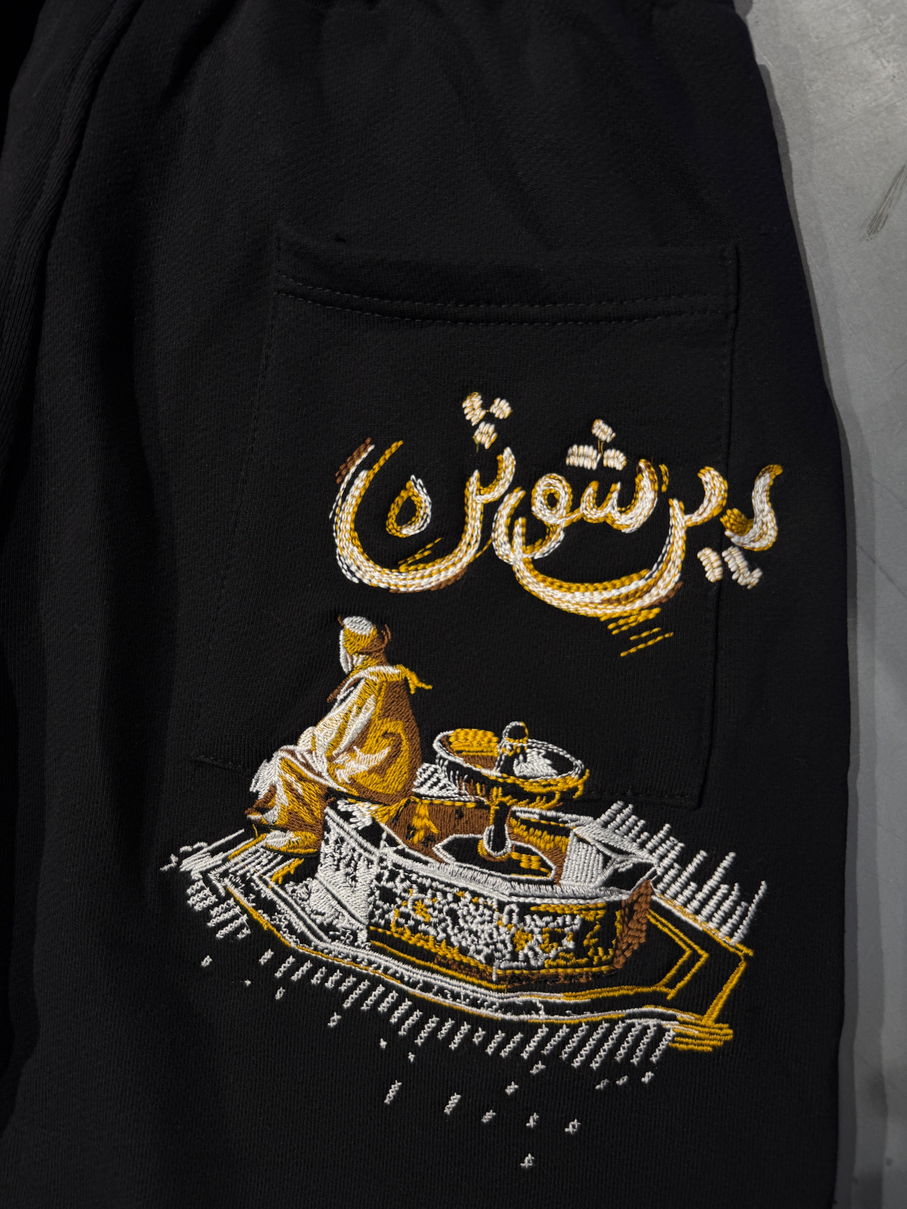 Baggy Eşofman Altı Arkası Ethnic Nakış Detaylı 