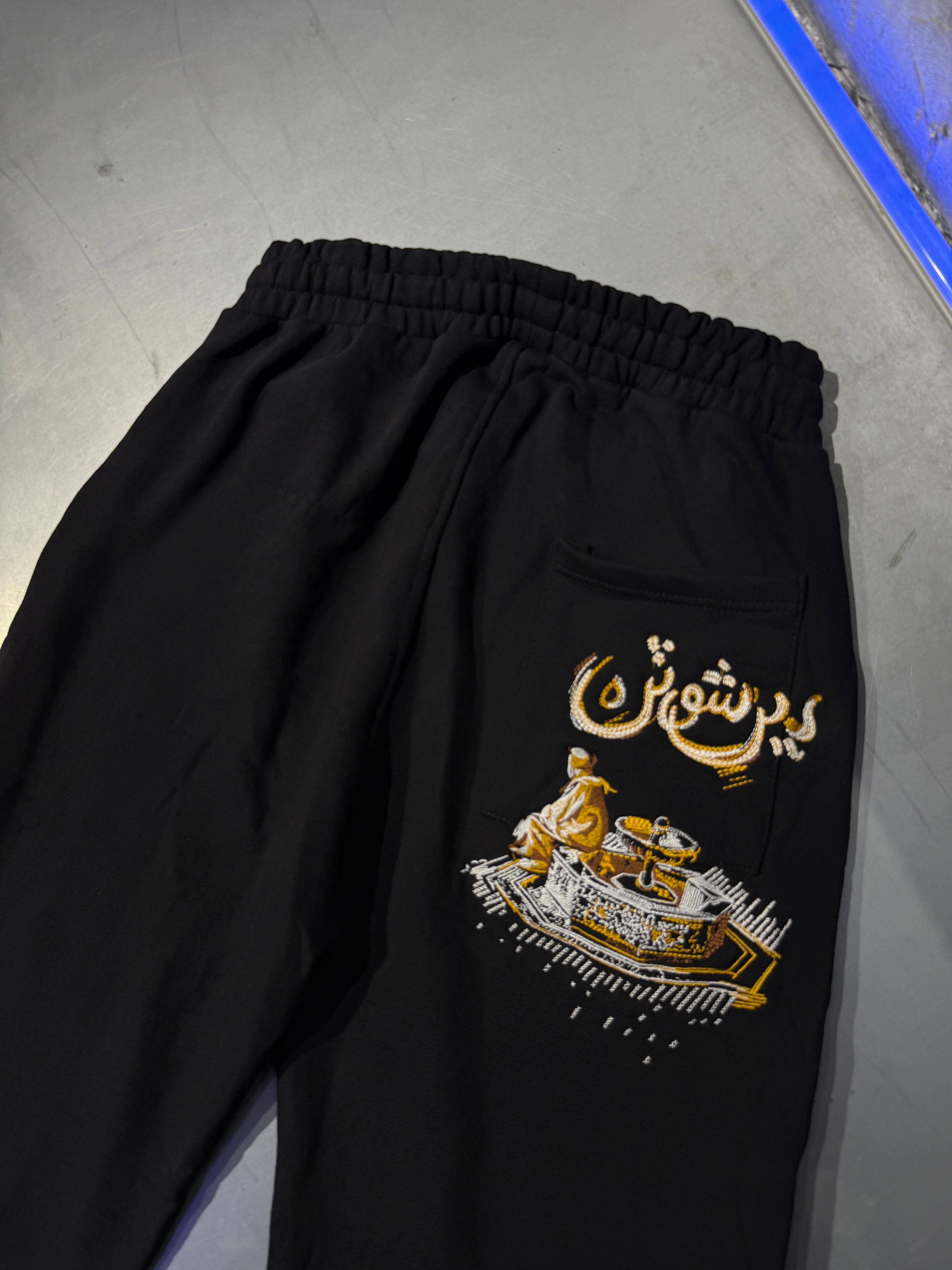 Baggy Eşofman Altı Arkası Ethnic Nakış Detaylı 