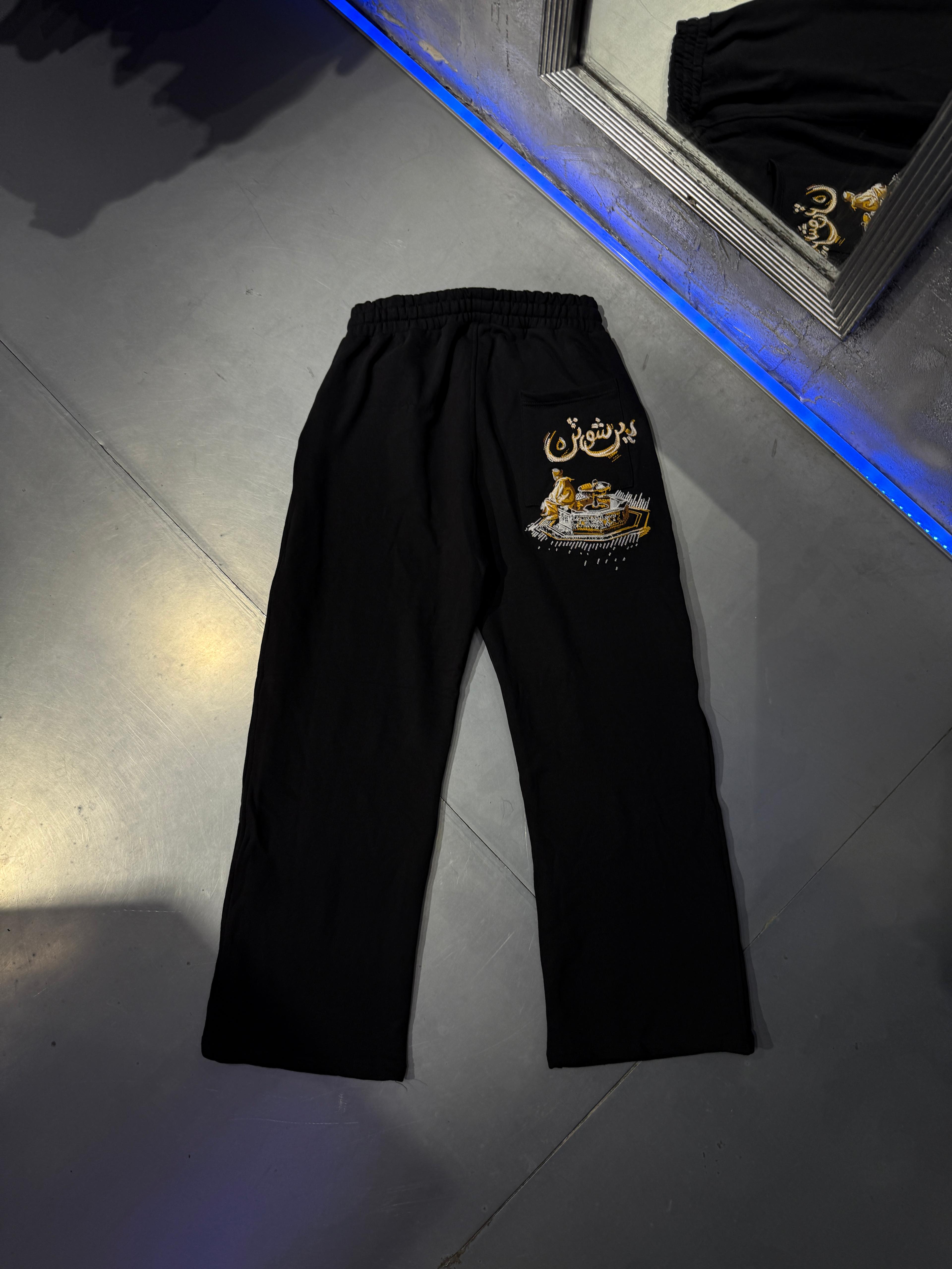 Baggy Eşofman Altı Arkası Ethnic Nakış Detaylı 
