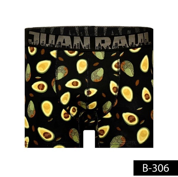 JR Unisex Avakado Desenli Boxer