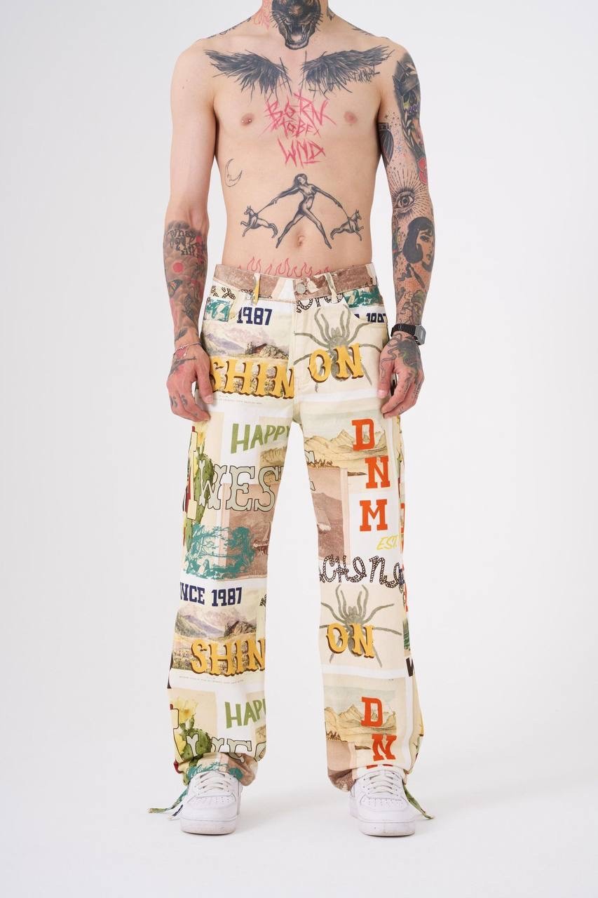 Baggy Sunset Printed Pantolon