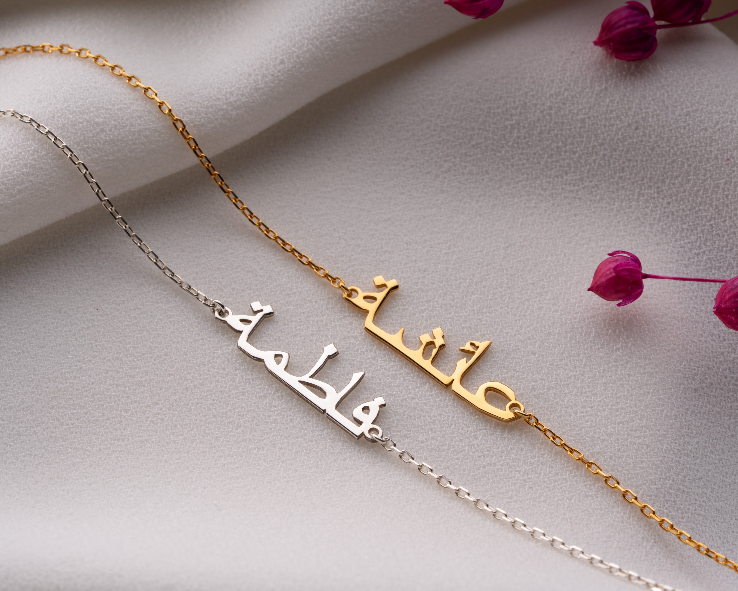 Arapça İsim Bileklik - 925 Ayar Gümüş – Sizin İçin, İsminizle Tasarlandı