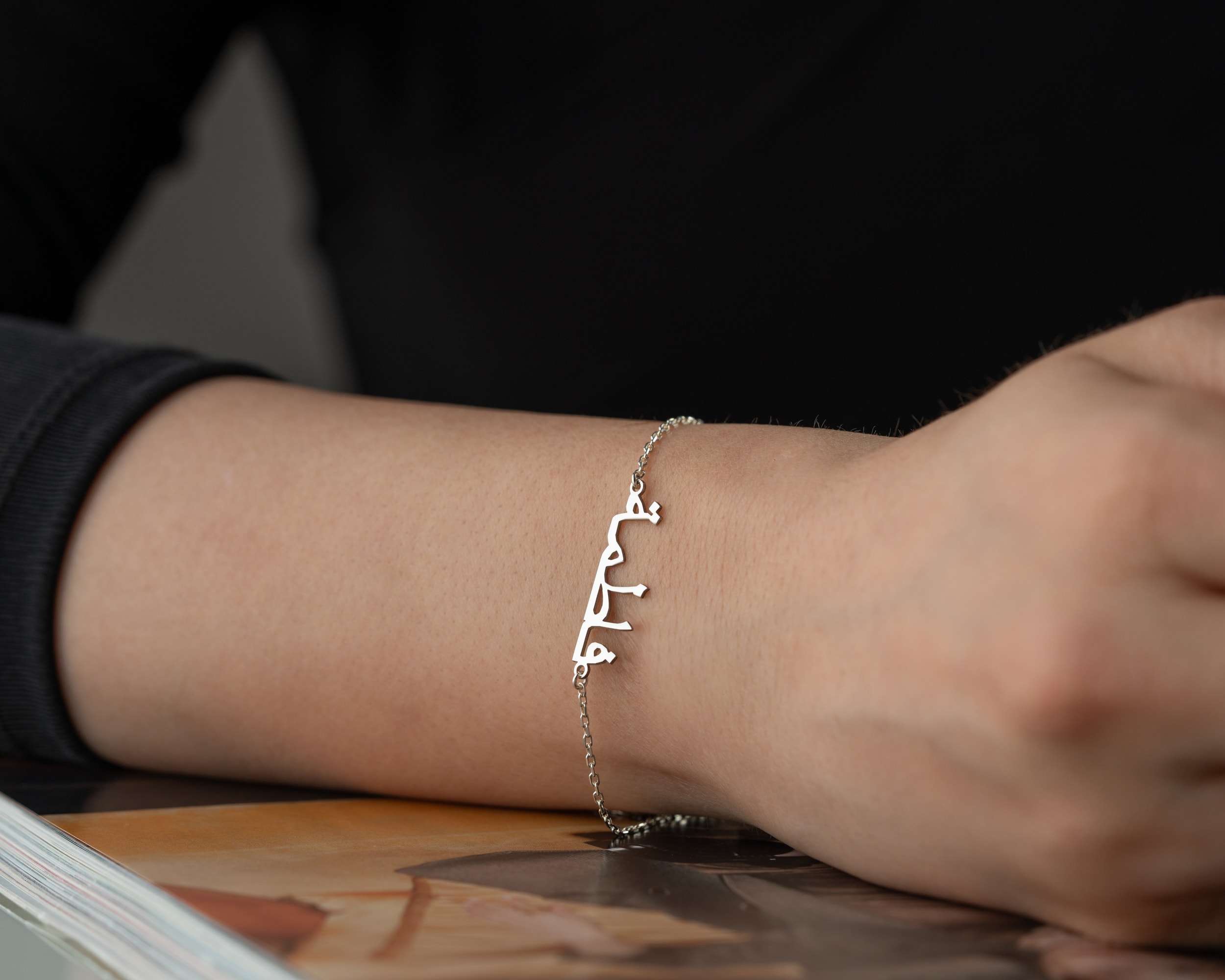 Arapça İsim Bileklik - 925 Ayar Gümüş – Sizin İçin, İsminizle Tasarlandı