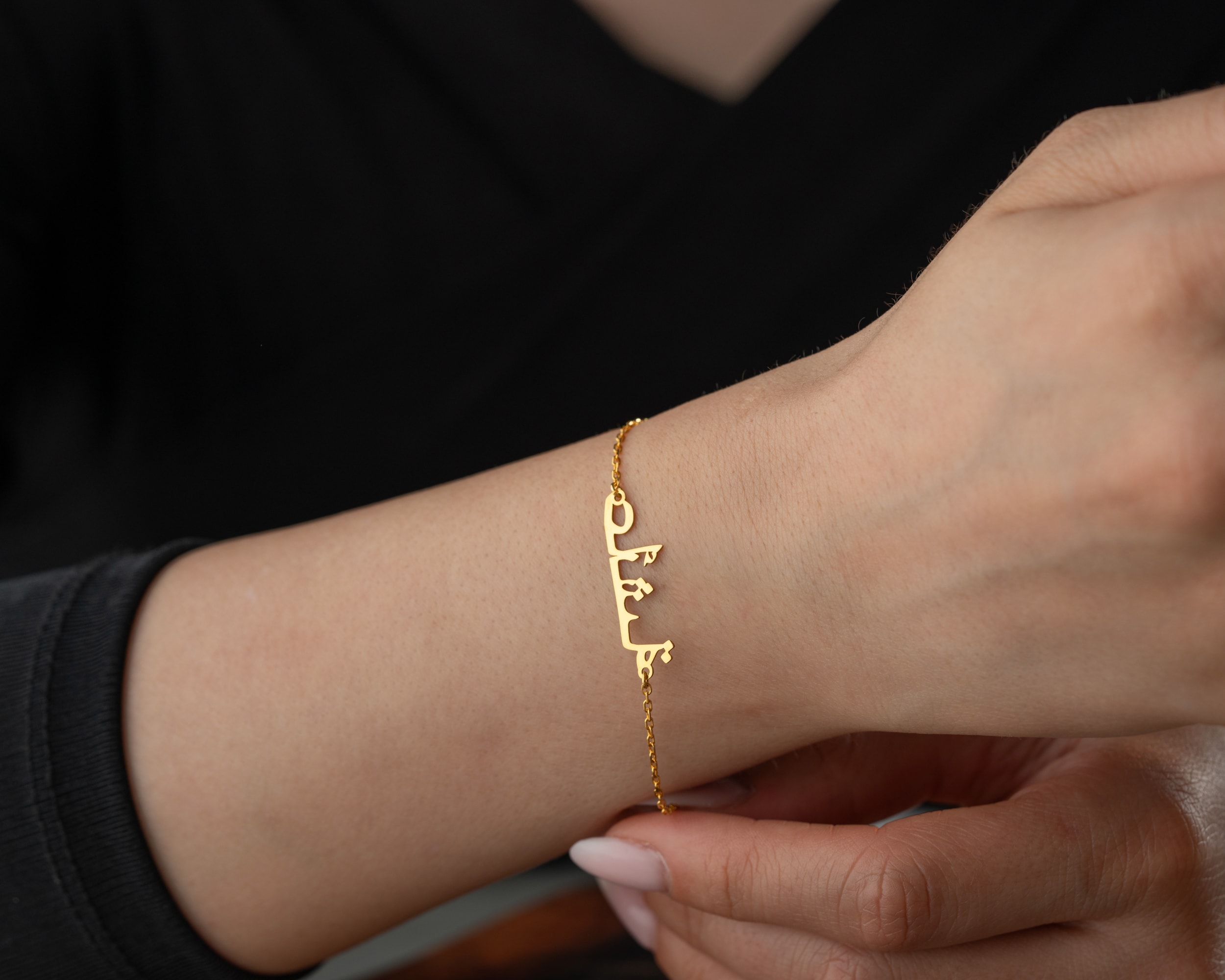 Arapça İsim Bileklik - 925 Ayar Gümüş – Sizin İçin, İsminizle Tasarlandı