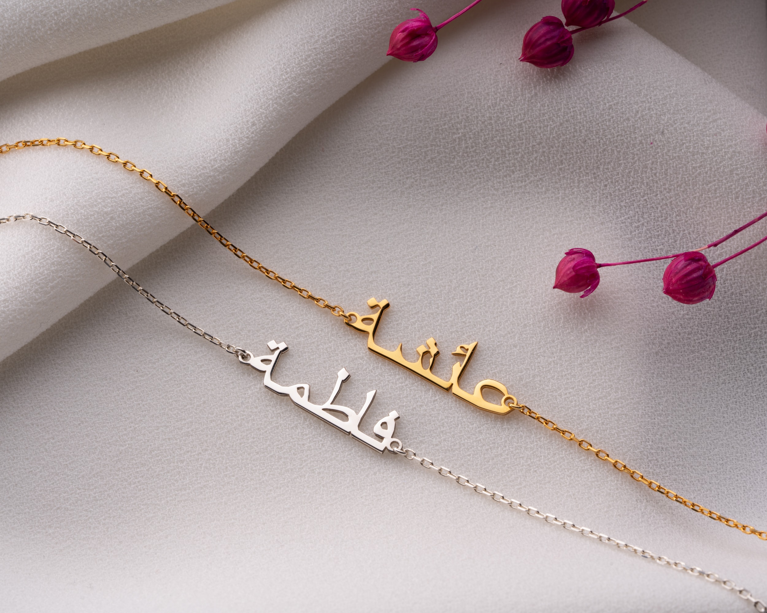 Arapça İsim Bileklik - 925 Ayar Gümüş – Sizin İçin, İsminizle Tasarlandı