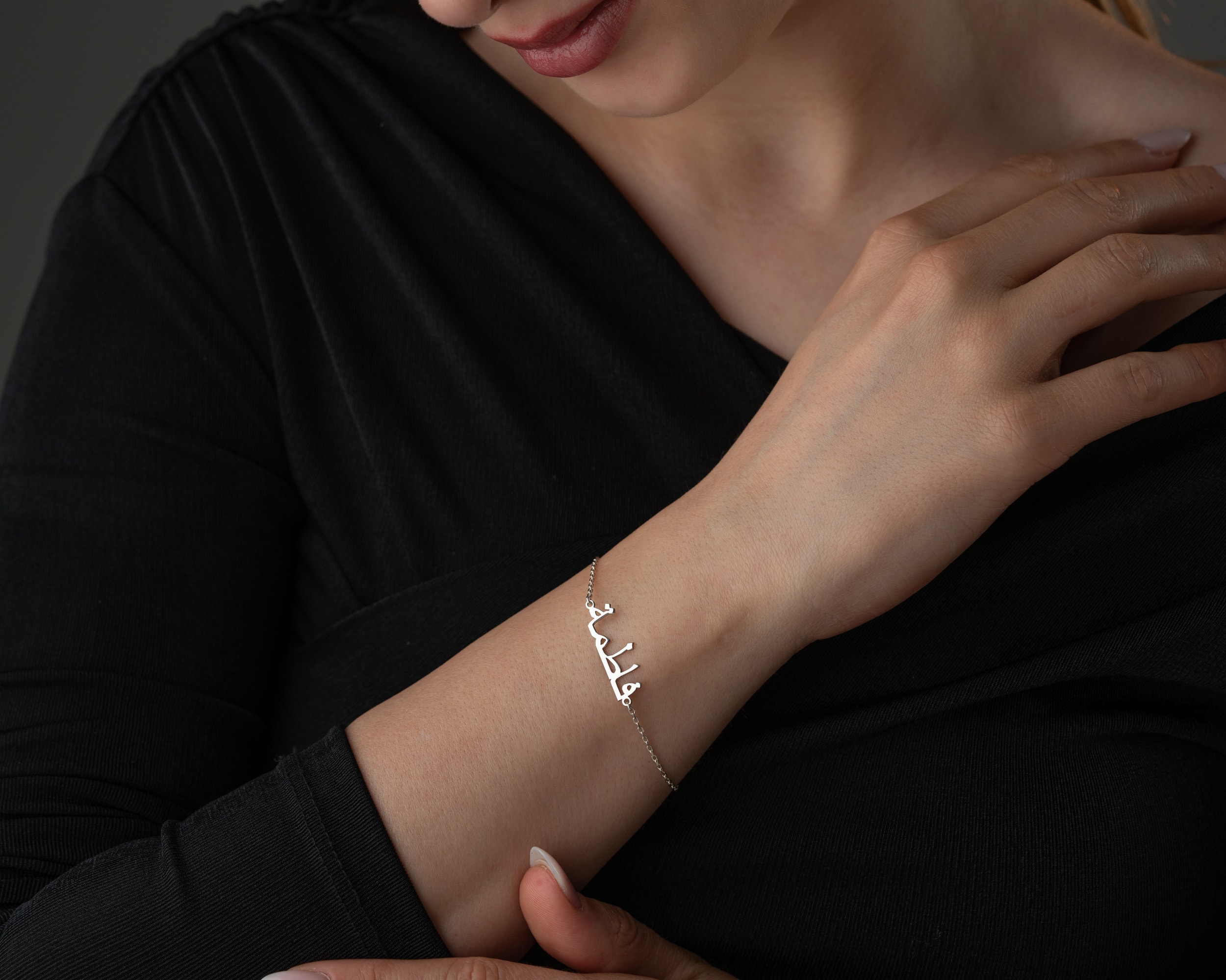 Arapça İsim Bileklik - 925 Ayar Gümüş – Sizin İçin, İsminizle Tasarlandı