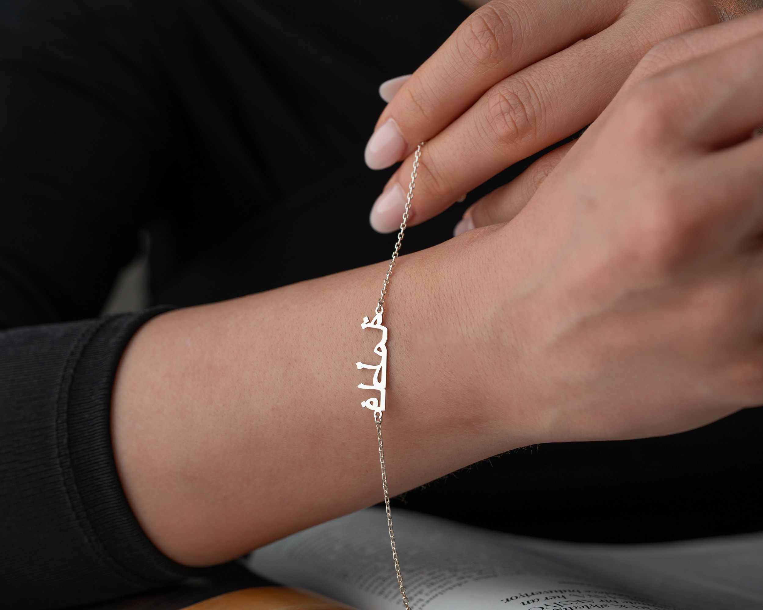 Arapça İsim Bileklik - 925 Ayar Gümüş – Sizin İçin, İsminizle Tasarlandı - Gold