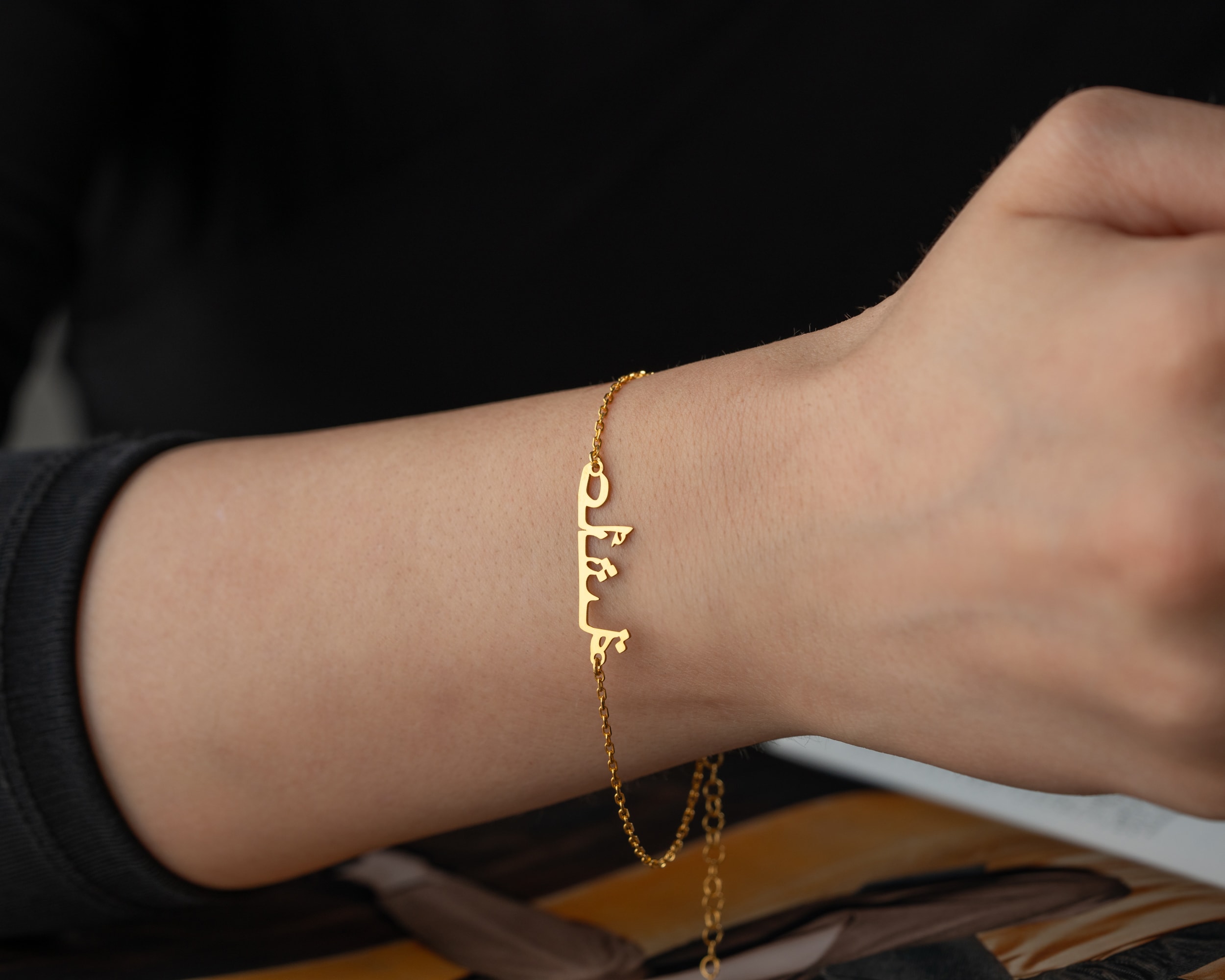 Arapça İsim Bileklik - 925 Ayar Gümüş – Sizin İçin, İsminizle Tasarlandı