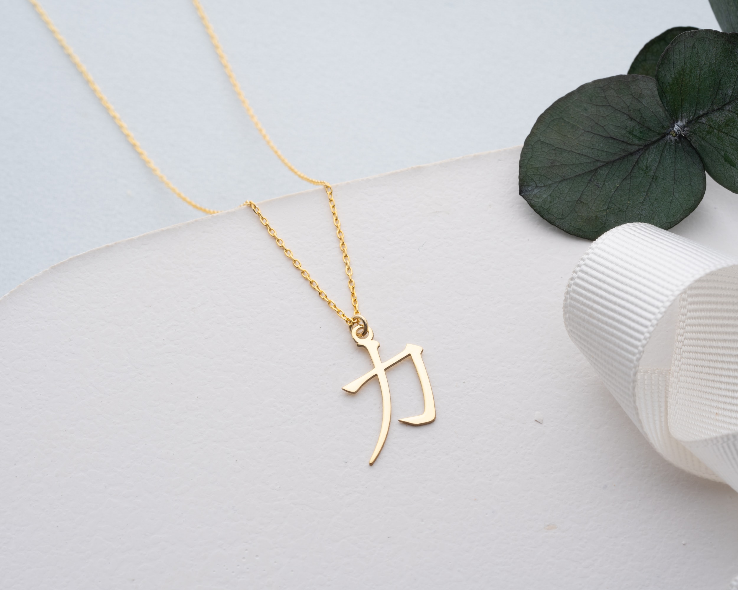 Japon Kanji Güç Sembolü Kolye – Minimalist, Anlamlı ve Motivasyon Verici Tasarım