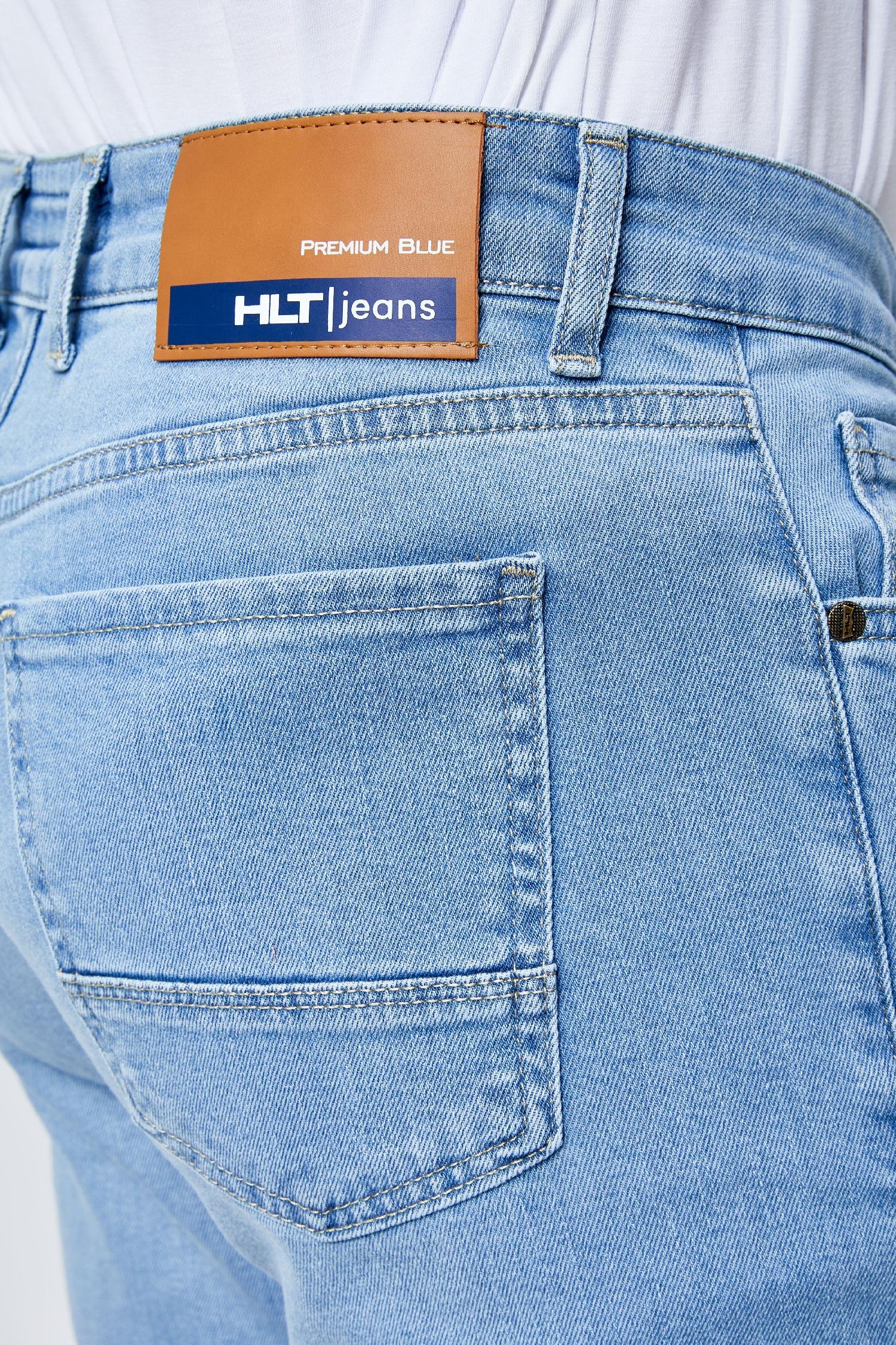 Erkek Buz Mavi Regular Fit Boru Paça Esnek Likralı Jeans Kot Pantolon HLTHE001981