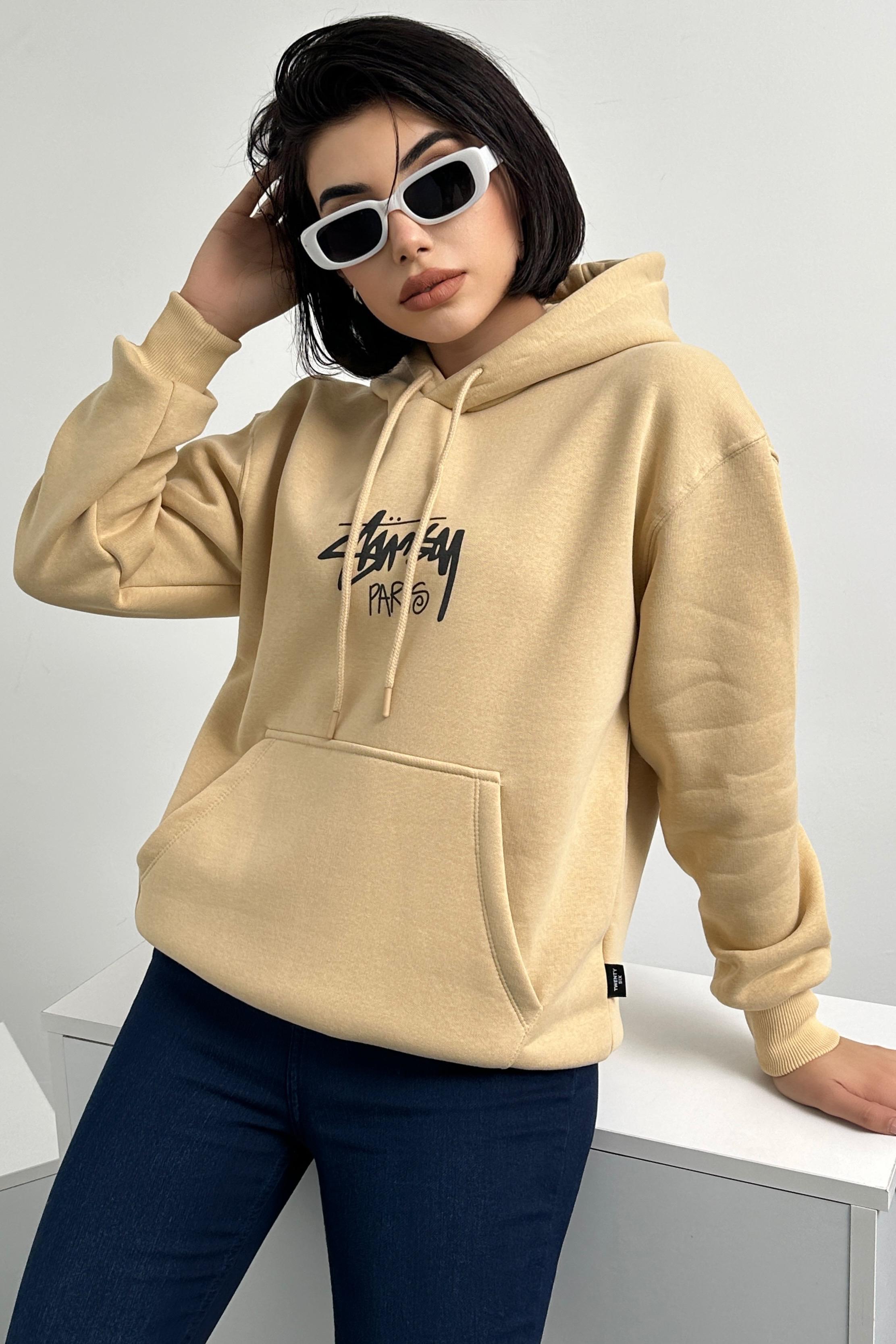 Baskılı Hoodie - Bej