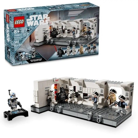 LEGO Star Wars Tantive IV Biniş 75387