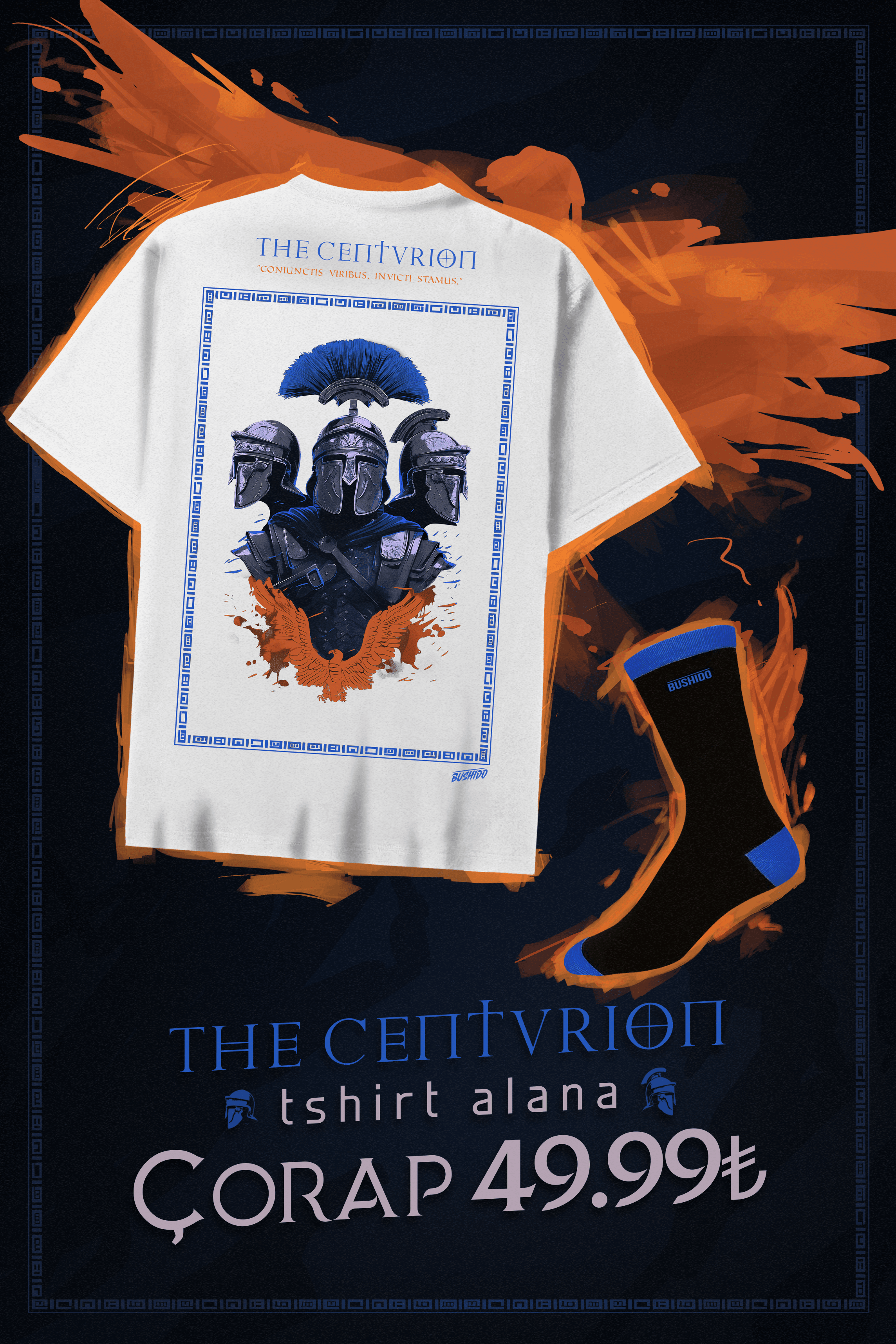 The Centurion Oversize Tshirt