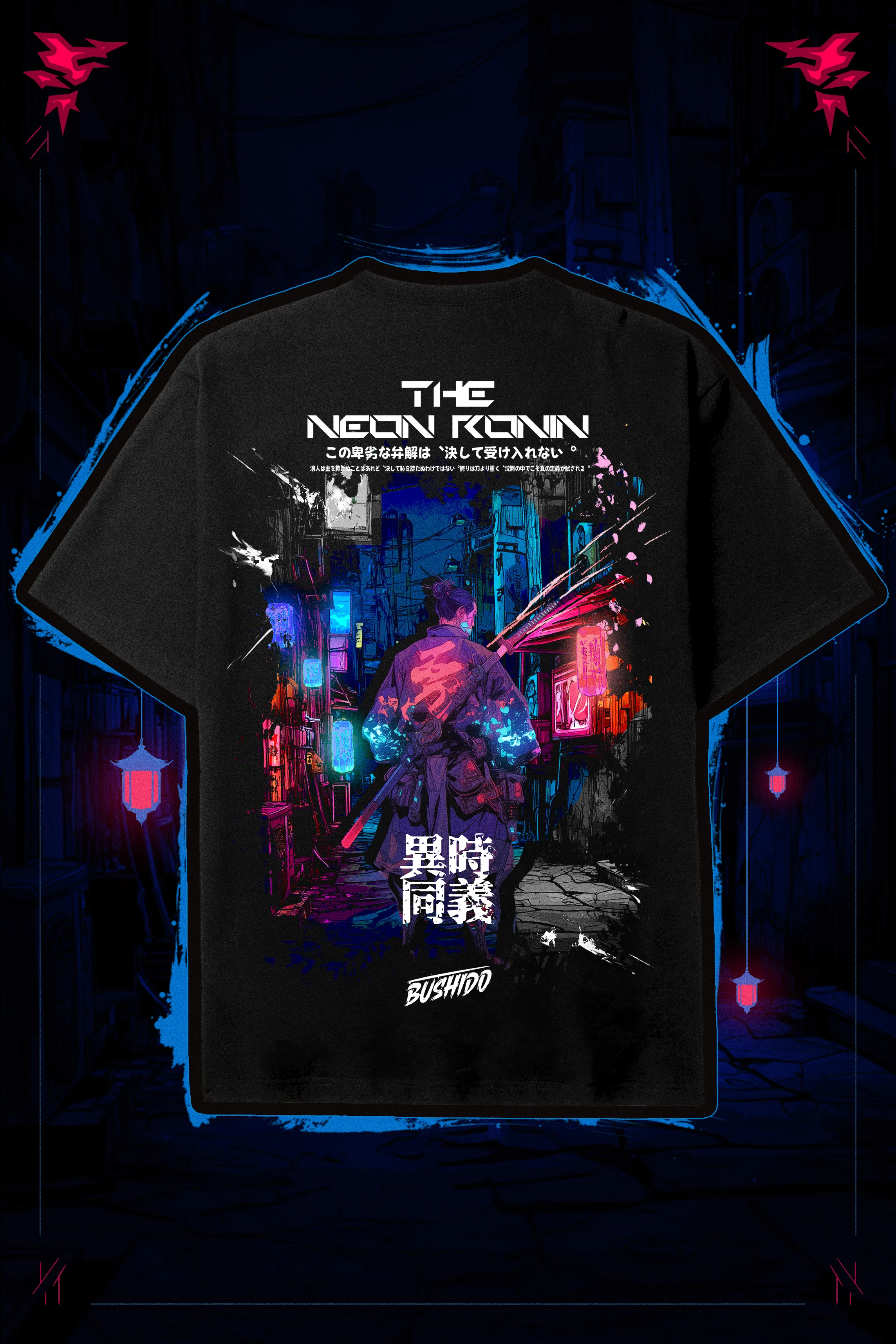The Neon Ronin Oversize Tshirt