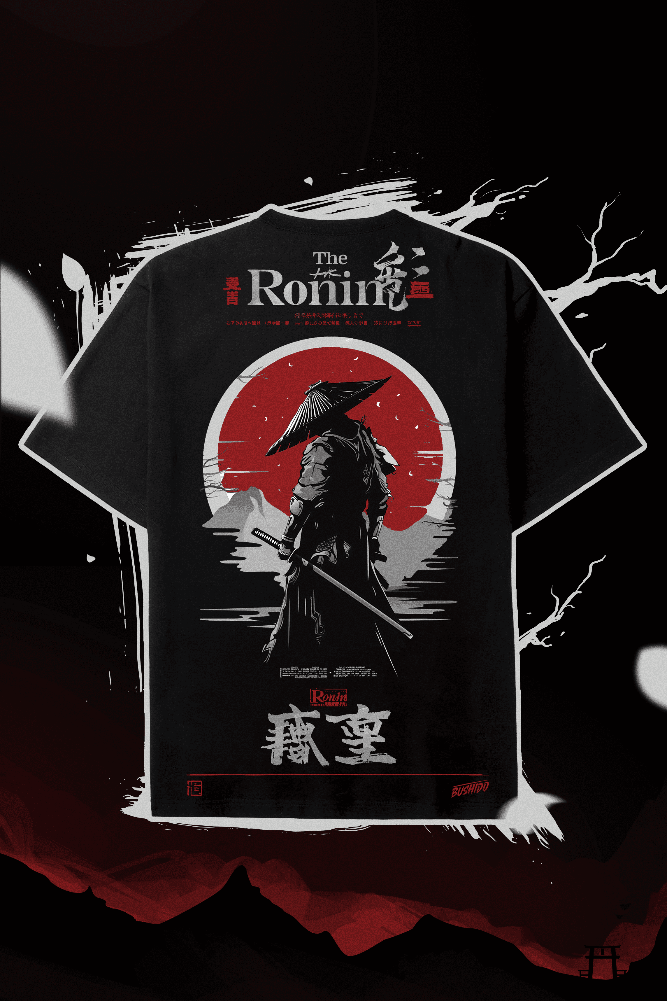 The Ronin Oversize Tshirt - Siyah