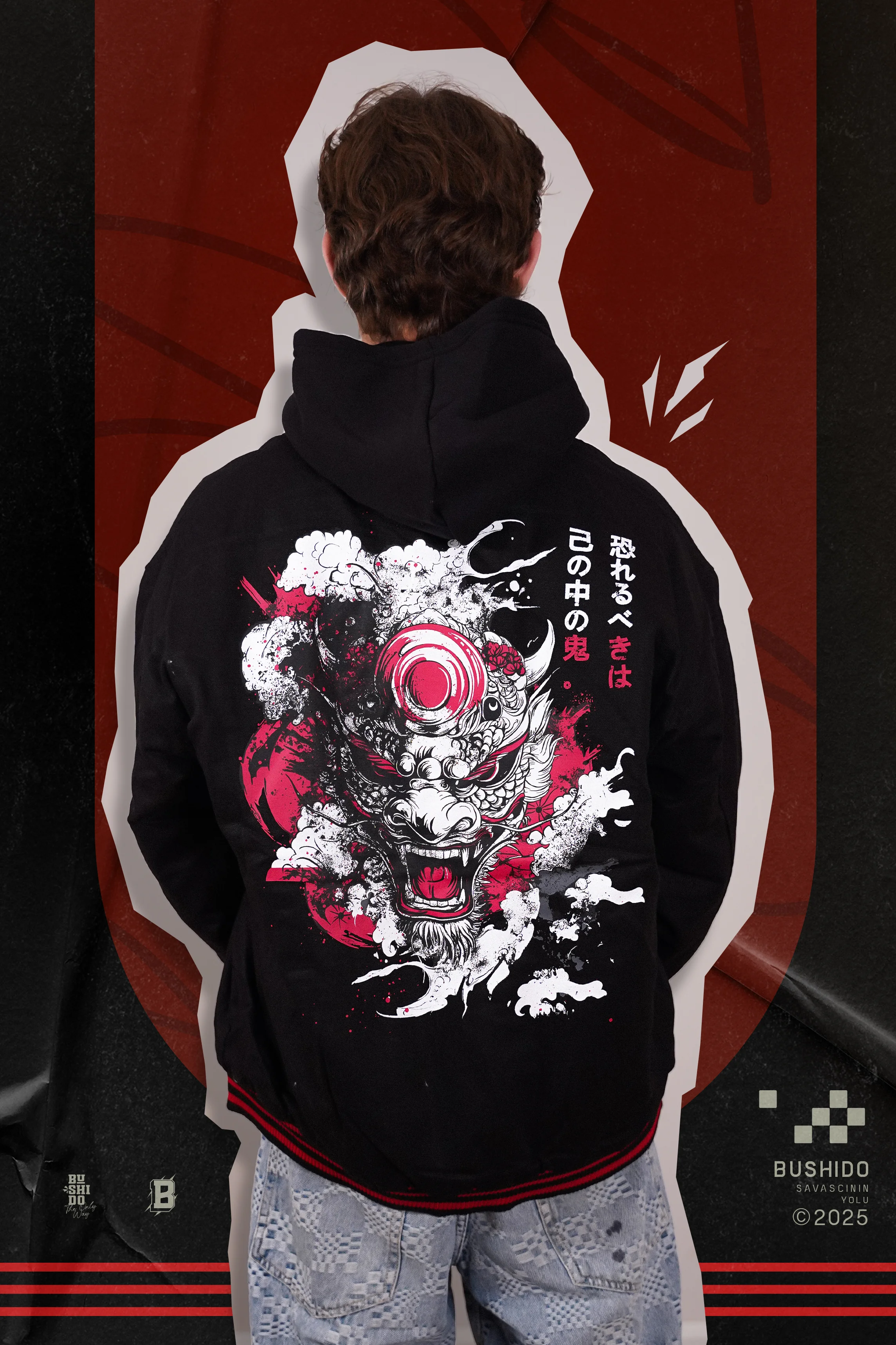 Oni no Naka Kolej Ceketi Siyah