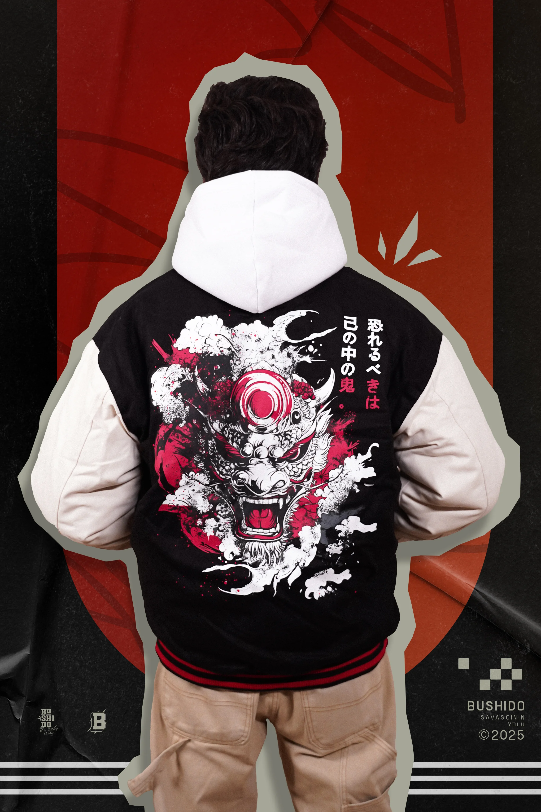 Oni no Naka Kolej Ceketi Beyaz