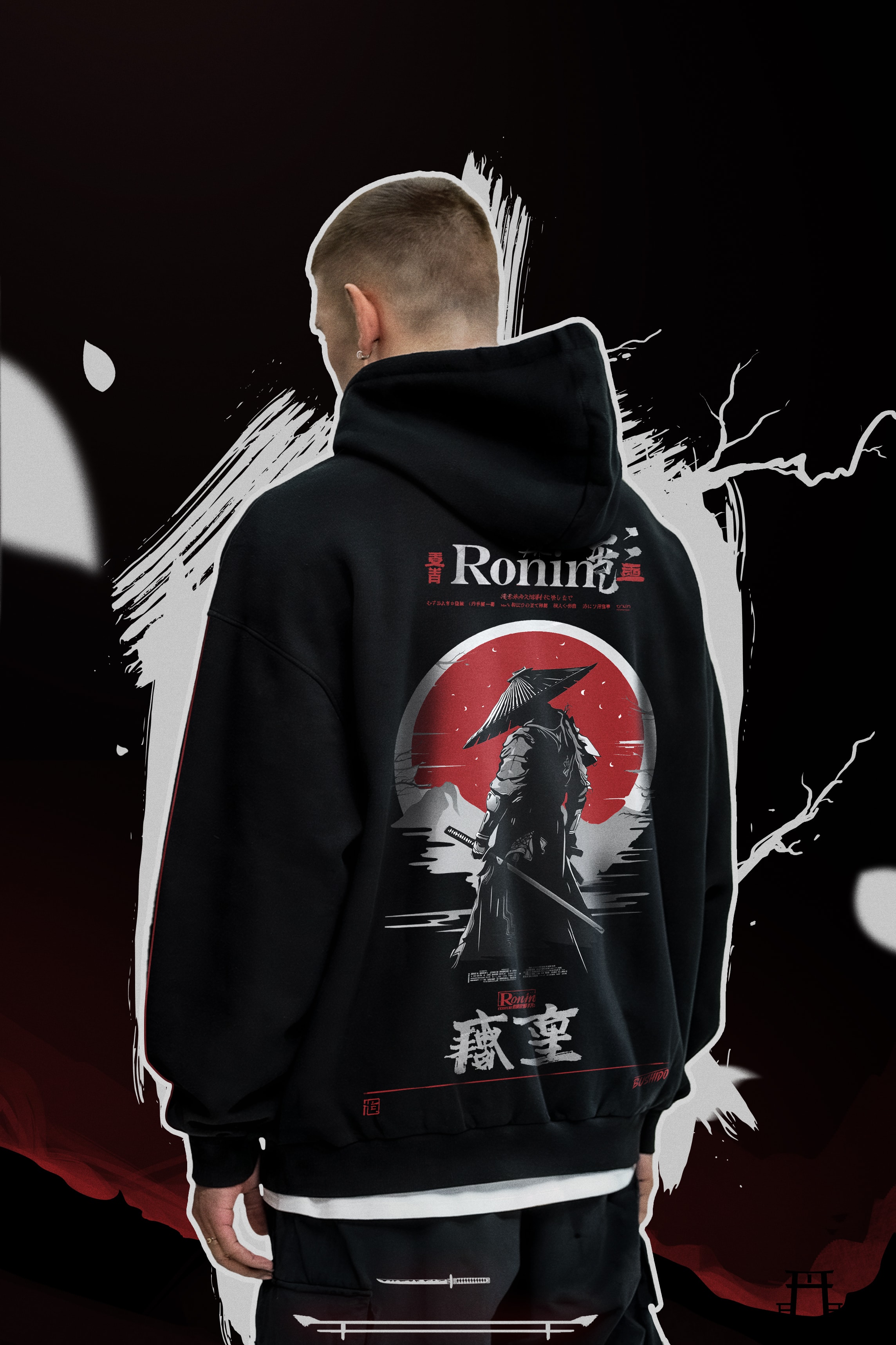 The Ronin Oversize Sweatshirt - Siyah