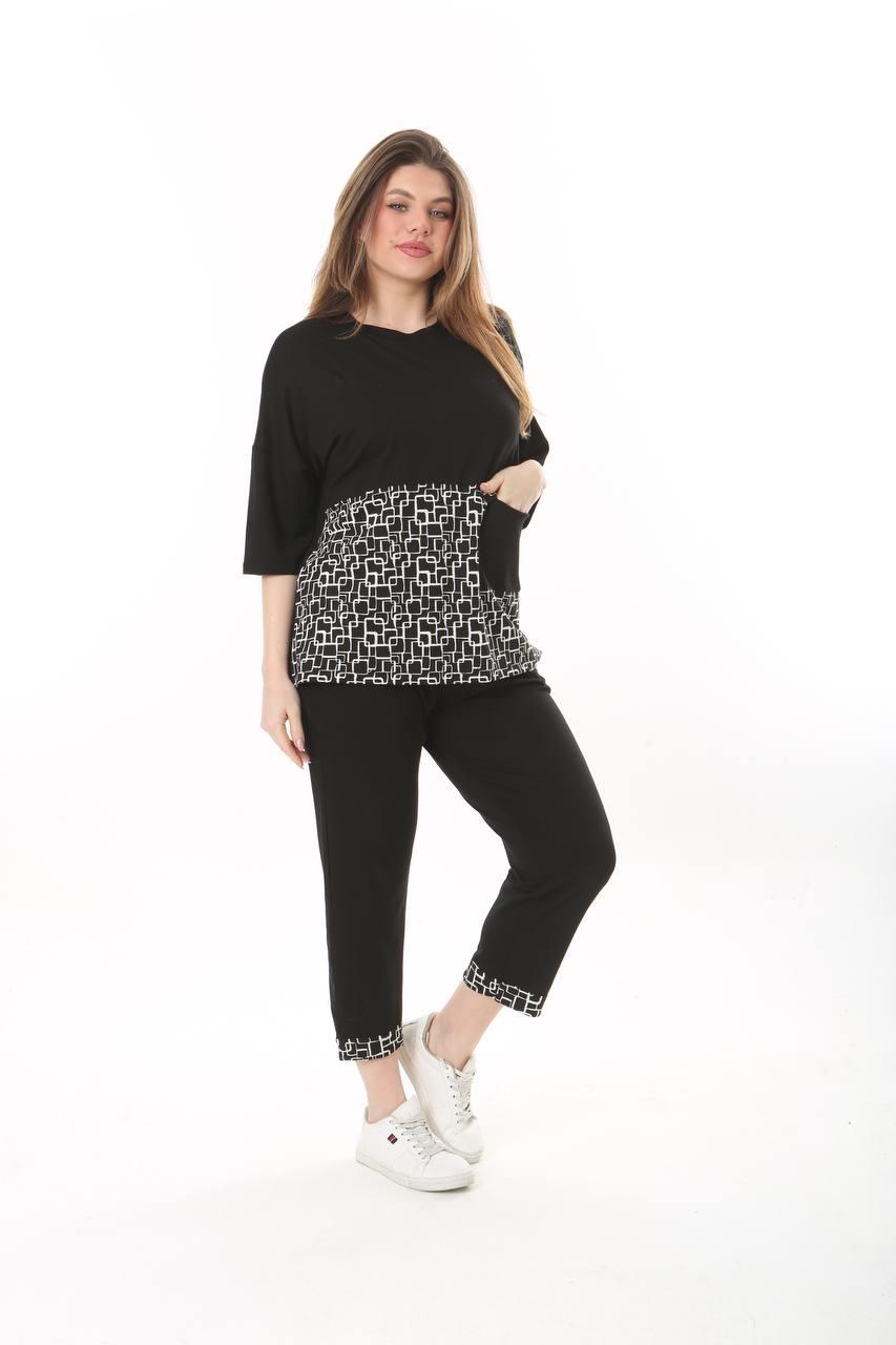 Garnili Cepli Labirent Desenli Kapri Takım