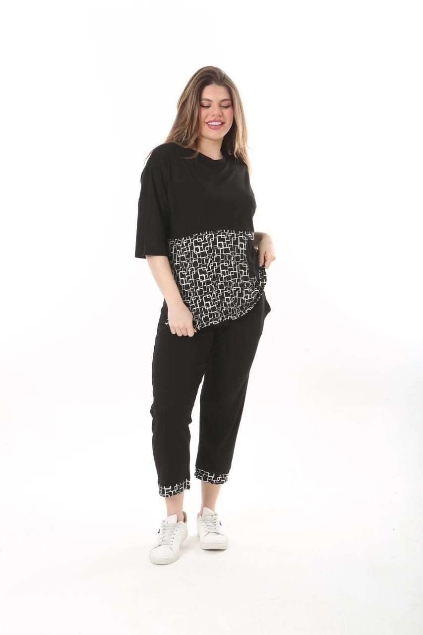 Garnili Cepli Labirent Desenli Kapri Takım