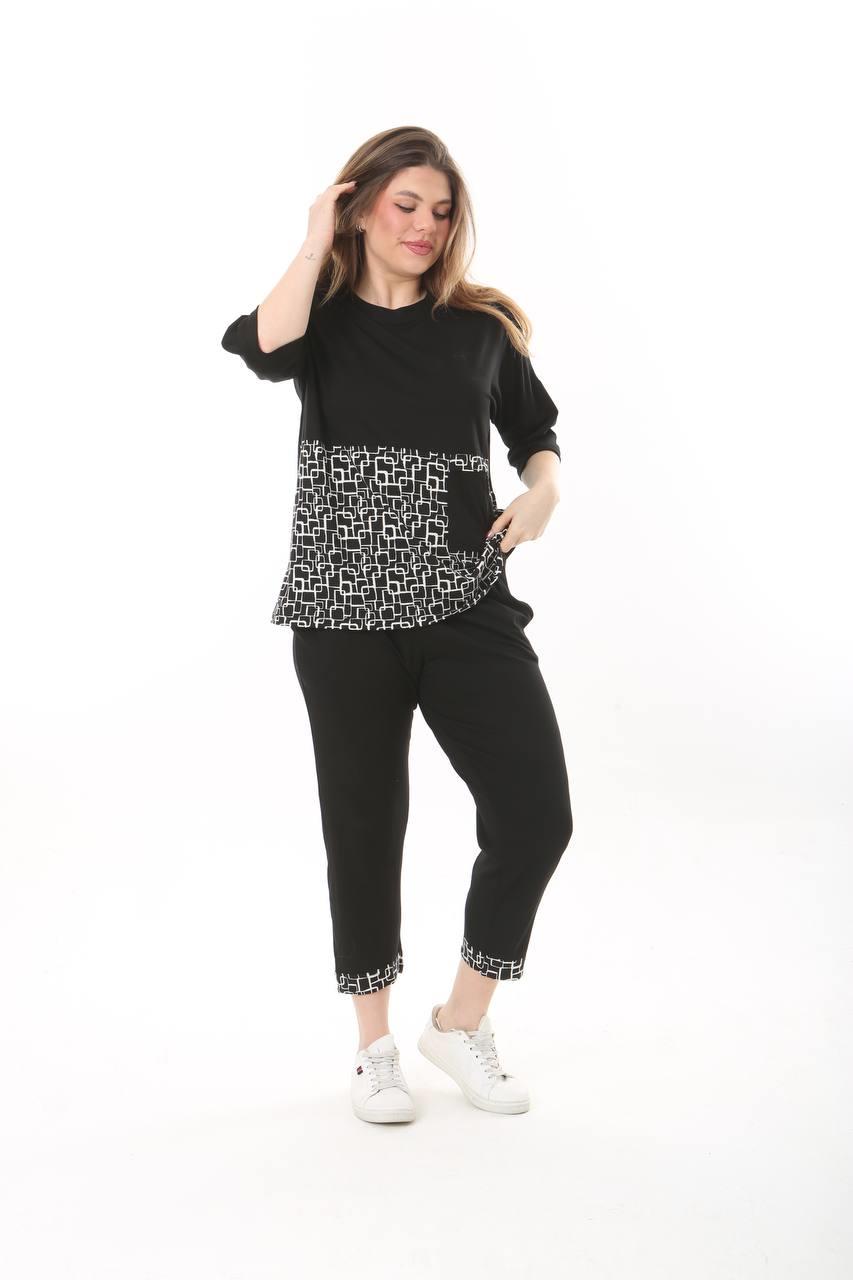 Garnili Cepli Labirent Desenli Kapri Takım