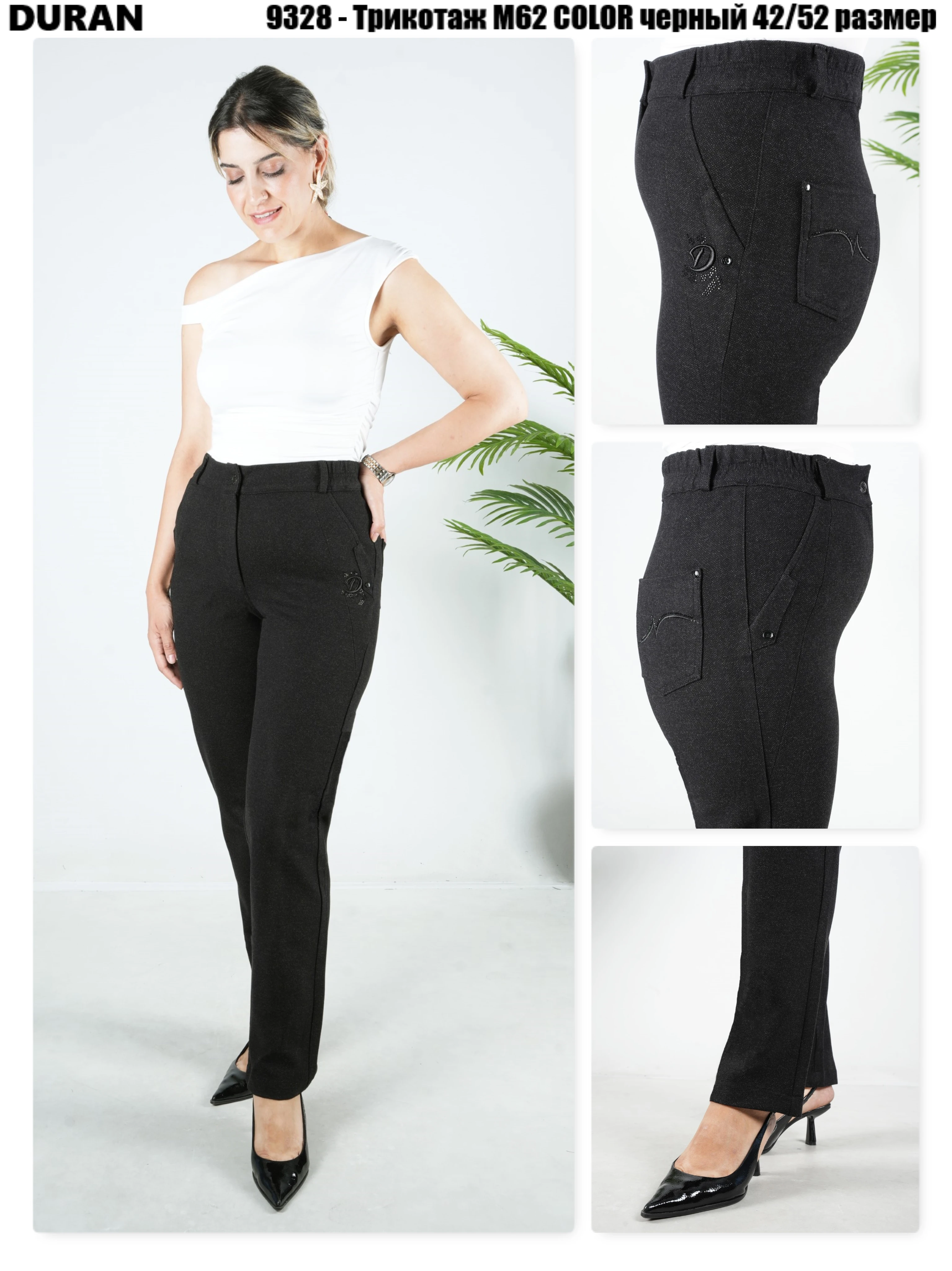 Lina - Yüksek Bel Boru Paça Örme Pantolon 9328