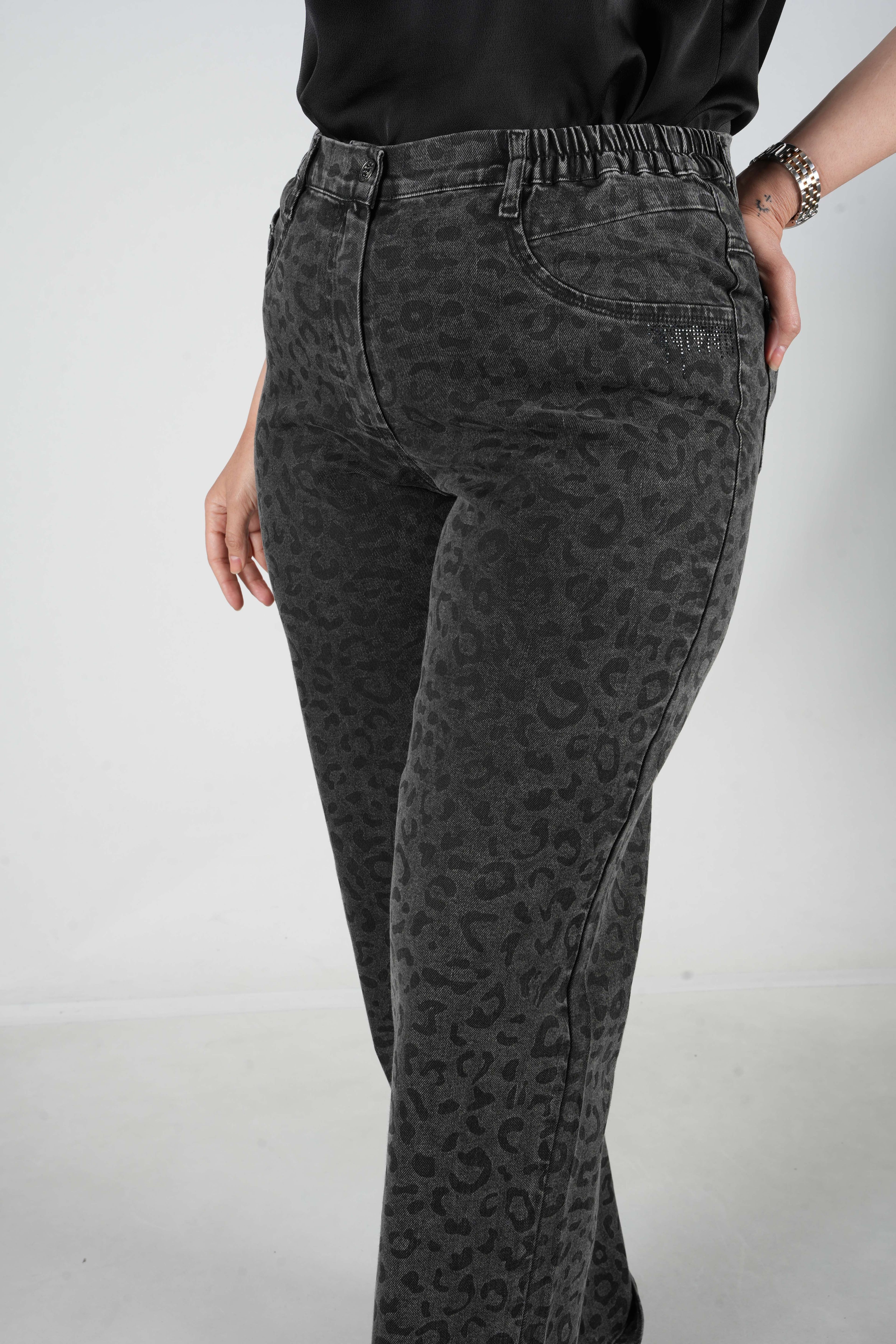 Leopard - Leopar Desenli Yüksek Bel Kot 9087