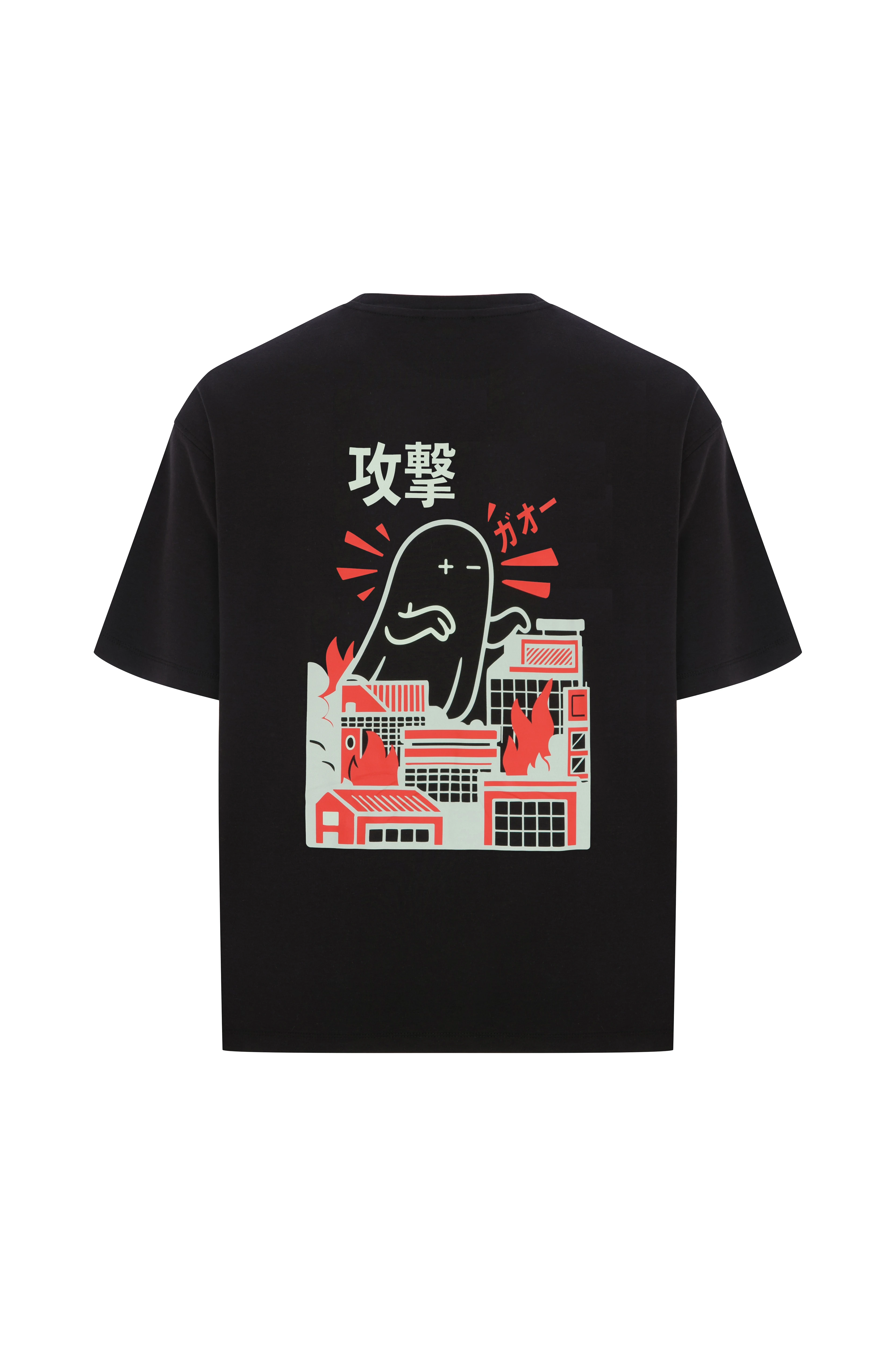 Godzilla Goofie - Siyah Oversize Tişört