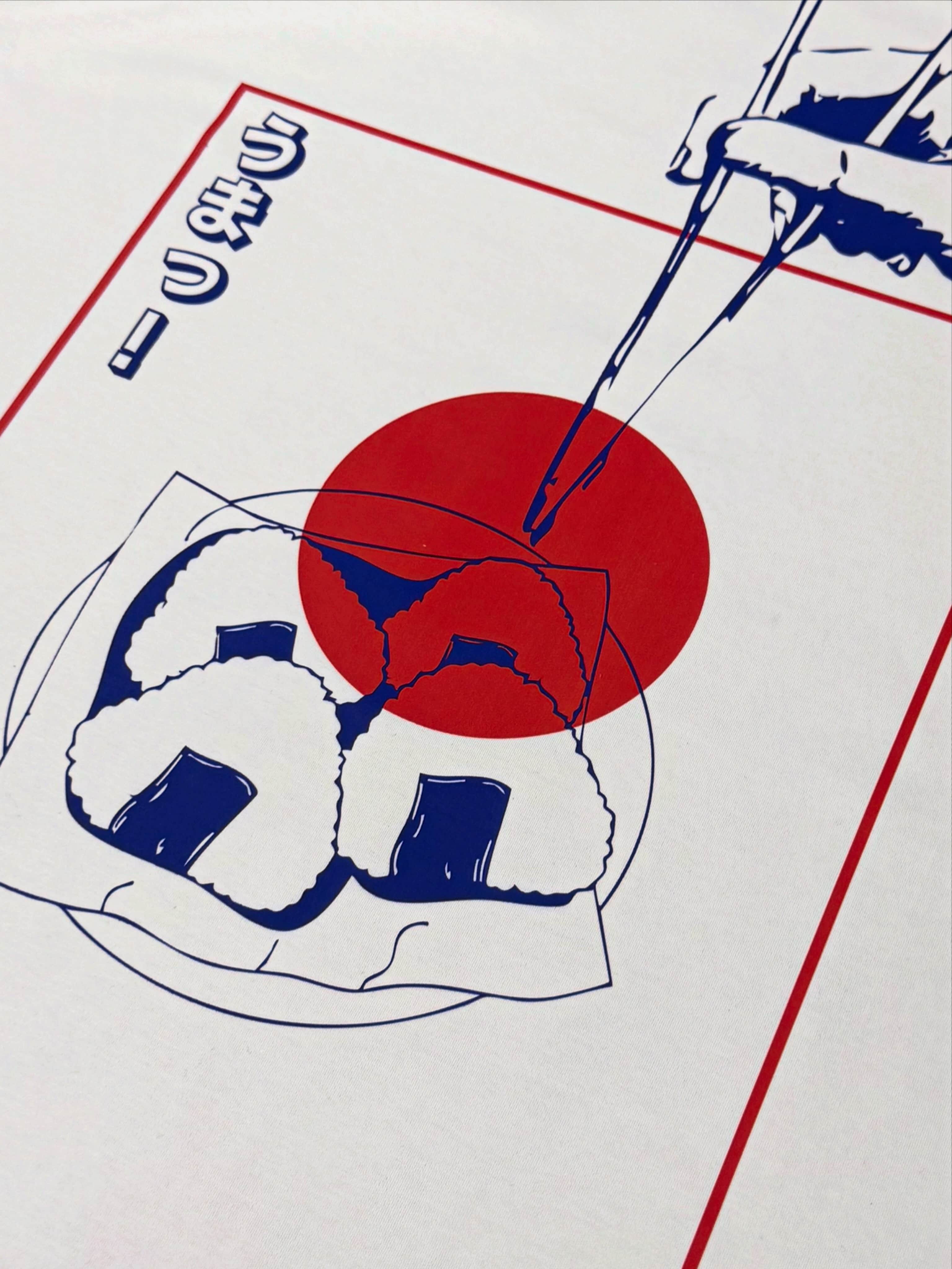 Onigiri Goofie - Beyaz Oversize Tişört