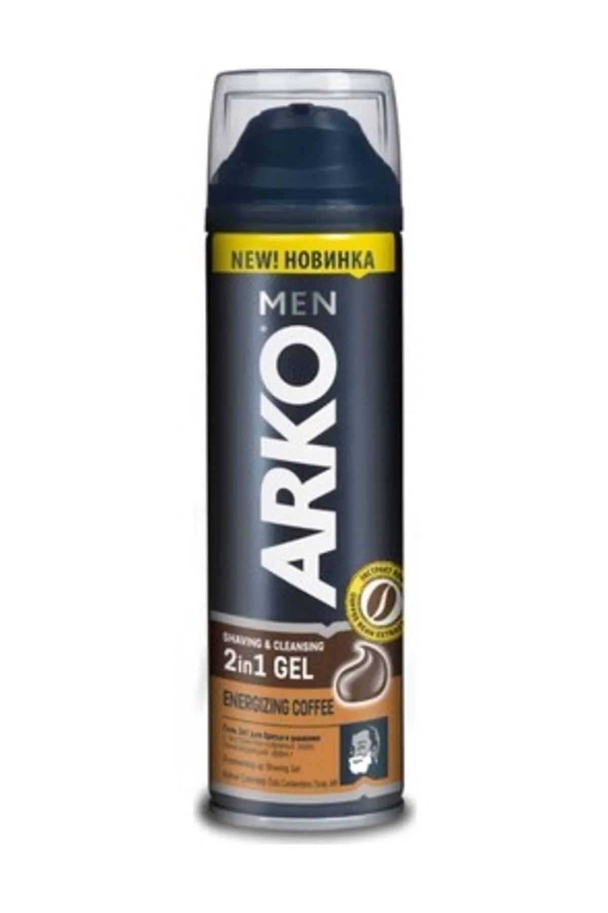 ARKO SHAVING CLEANSING 2İN1 GEL ENERGIZING  COFFEE TIRAŞ JELİ