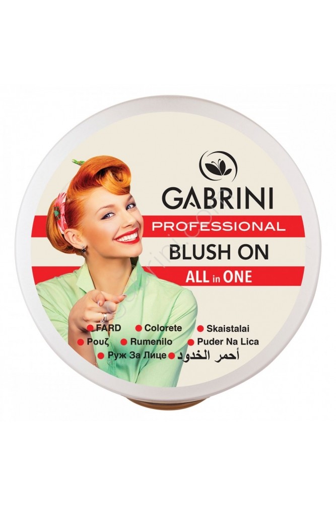 GABRINI ALLIK 53