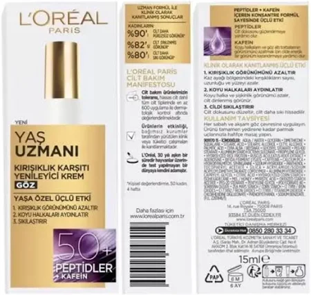 LOREAL PARİS YAŞ UZMANI KIRIŞIKLIK KARŞITI YENİLEYİCİ KREM GÖZ 50+