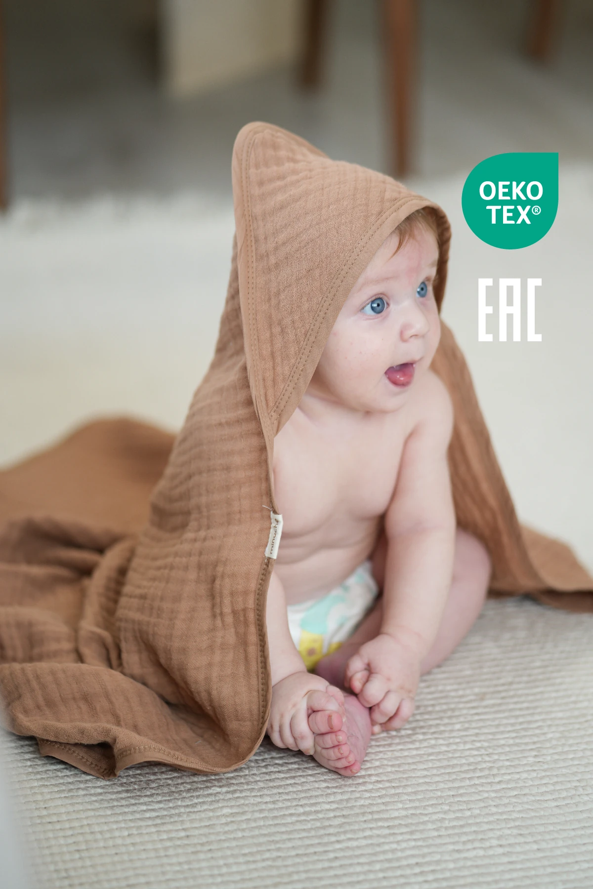 Minuche %100 Müslin Pamuklu Havlu Kundak - 80X80 cm Bebek Banyo Havlusu - Ultra Yumuşak ve Emici