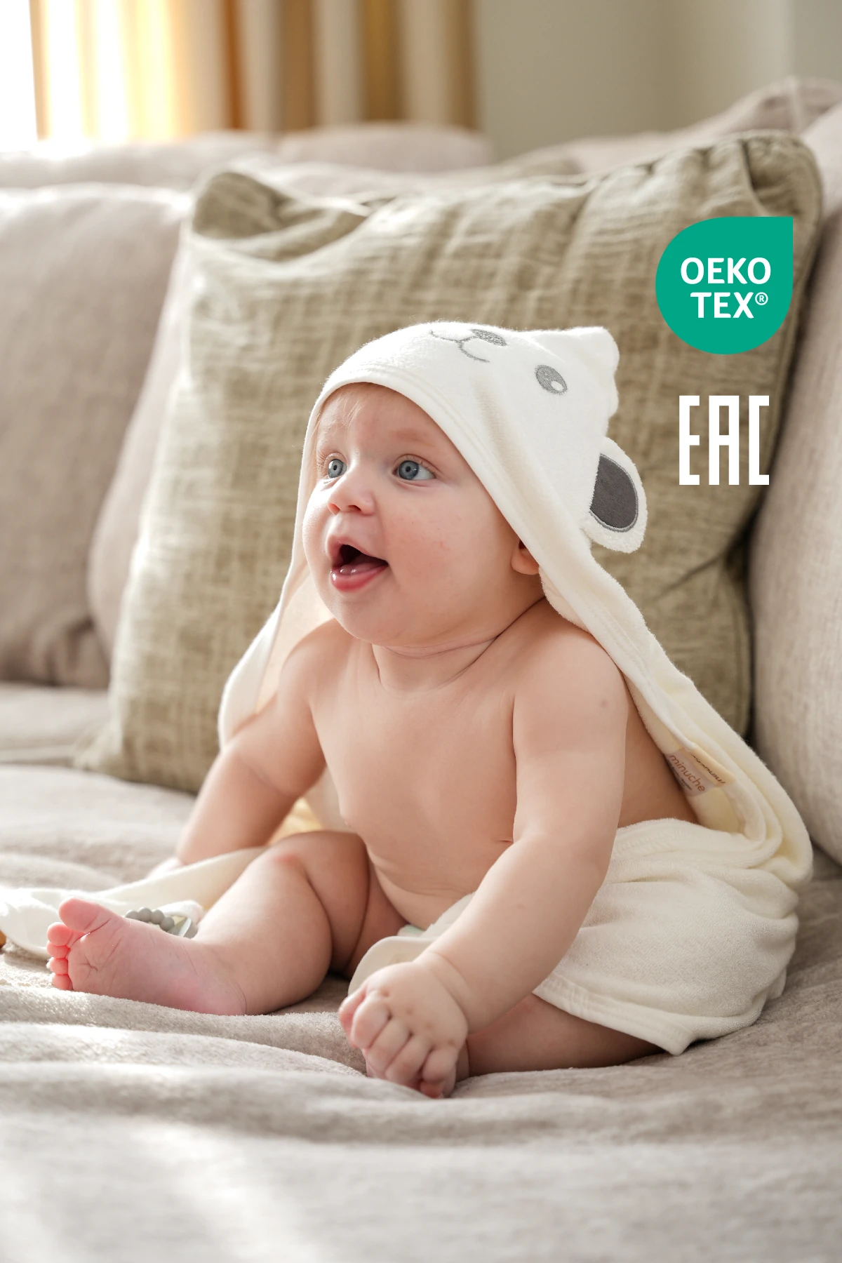 Minuche %100 Pamuk Bambu Havlu Kundak - Ayıcık Kulak Desenli Banyo Havlusu - 75X75 cm