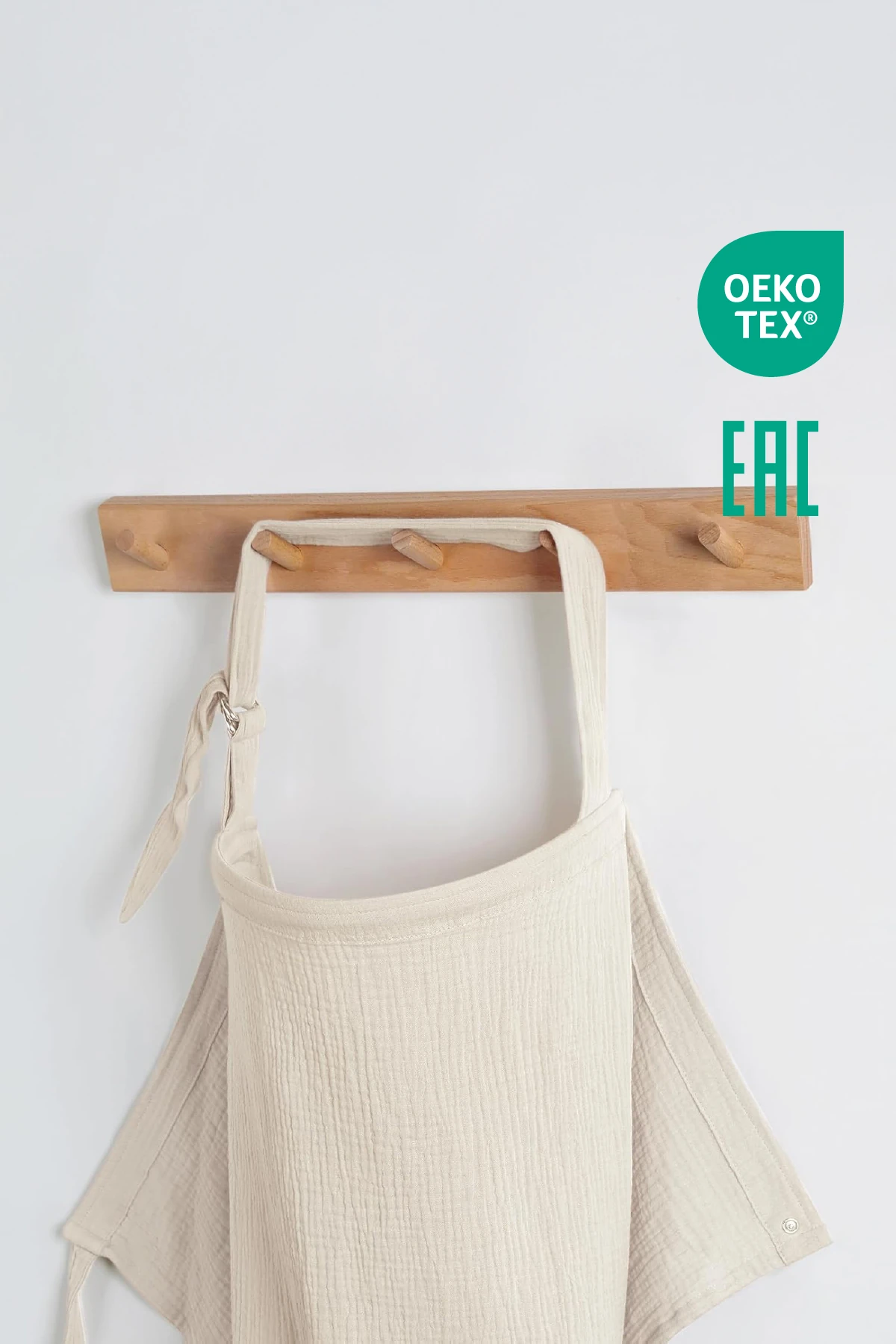 Minuche %100 Pamuk 4 Katlı Müslin Emzirme Örtüsü - Opak Bebek Emzirme Önlüğü - Nefes Alınabilir Yaka