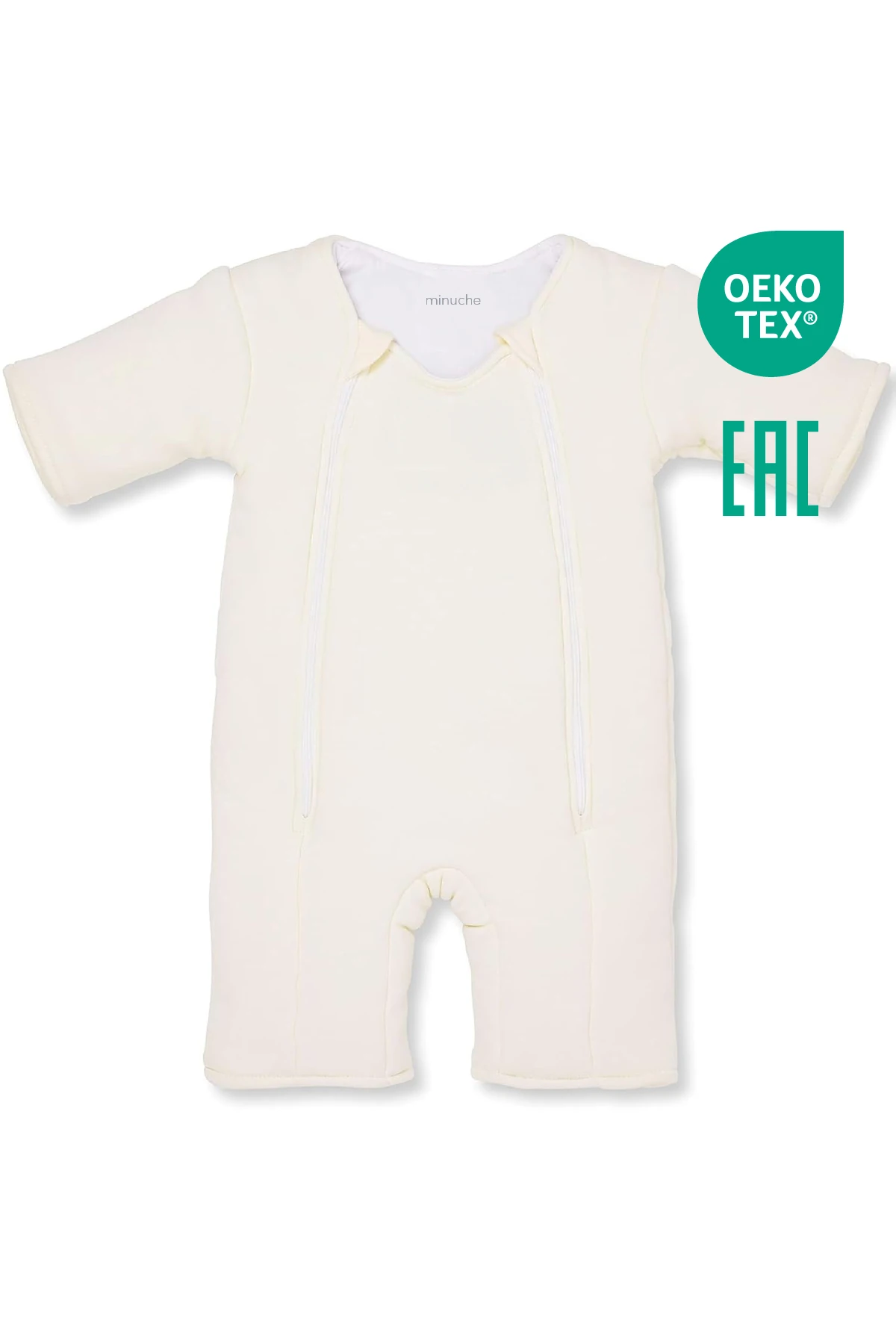 Minuche %100 Pamuk Bebek Uyku Tulumu - Elyaf Dolgulu ve Kolay Alt Değiştirme İçin Çift Fermuarlı