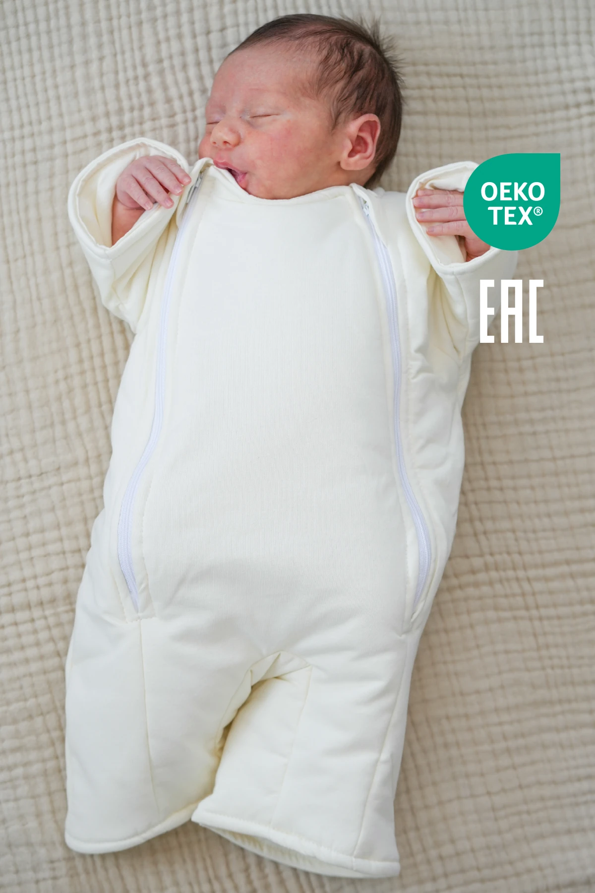 Minuche %100 Pamuk Bebek Uyku Tulumu - Elyaf Dolgulu ve Kolay Alt Değiştirme İçin Çift Fermuarlı