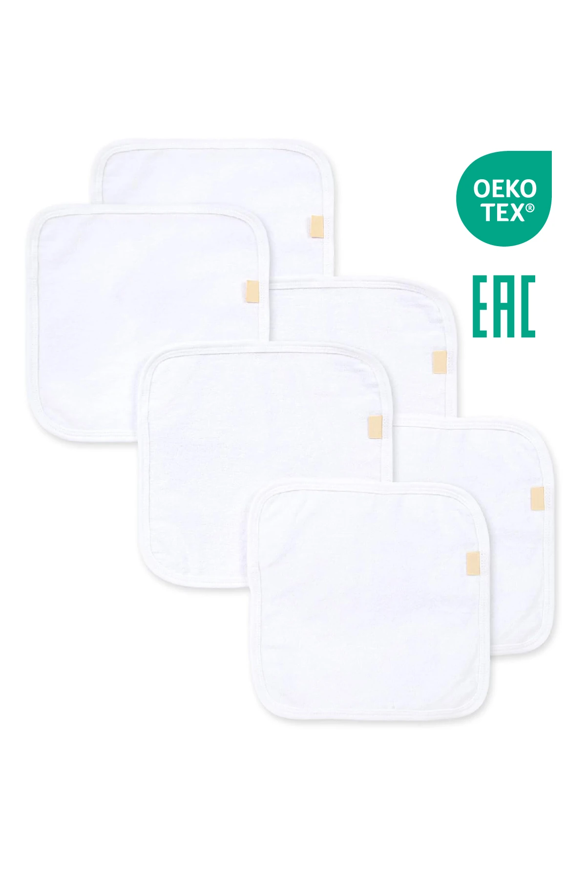 Minuche 6'lı Bebek Yıkama Bezleri - %100 Pamuk Yumuşak ve Süper Emici Örgü Yıkama Kesesi