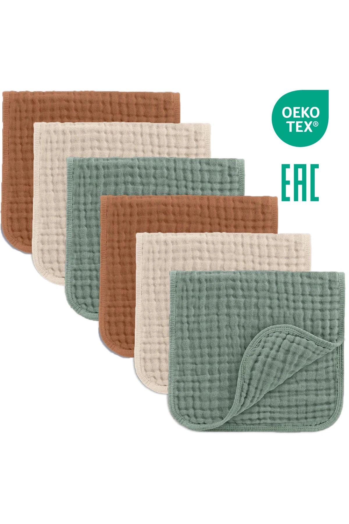 Minuche 6'lı Müslin Bebek Ağız Mendili 25X50 cm - 4 Katlı Ultra Yumuşak %100 Pamuk Müslin Bez