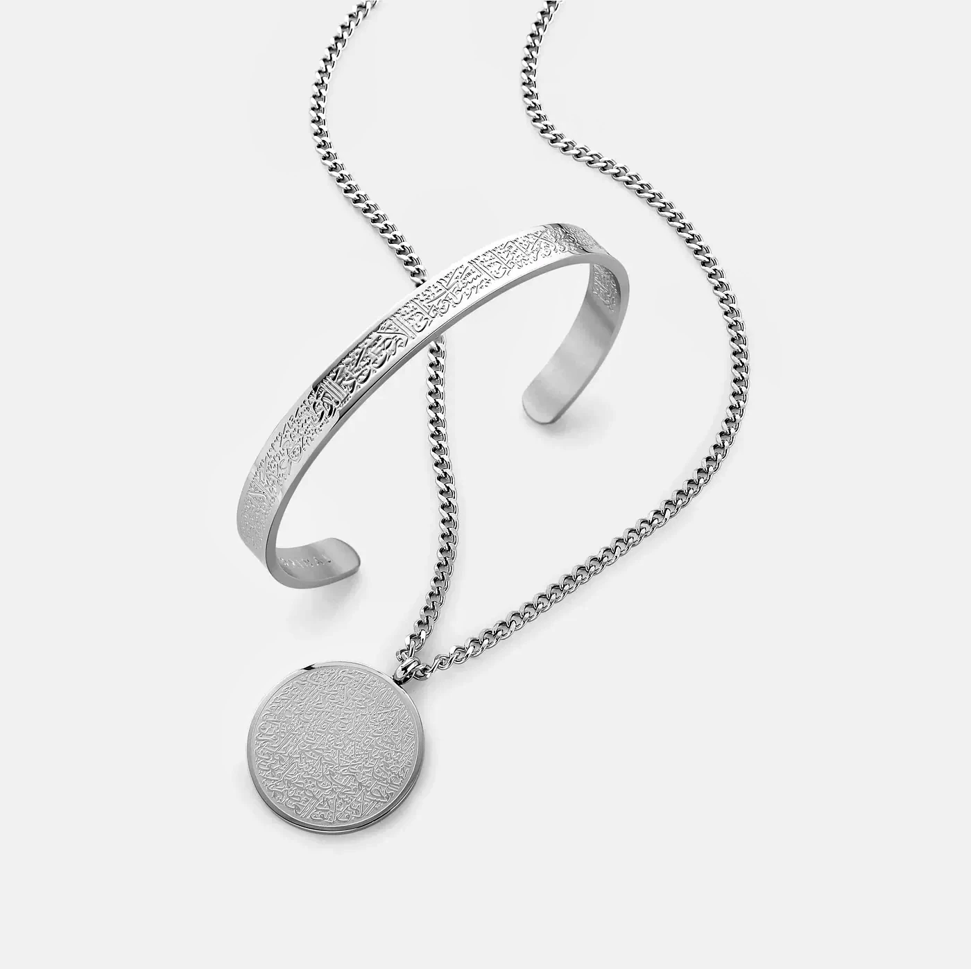 Ayet-el kürsi Kolye& Bileklik Set