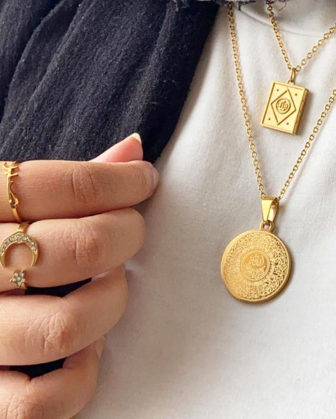 Ayet-el Kürsi Kolye Gold Renk